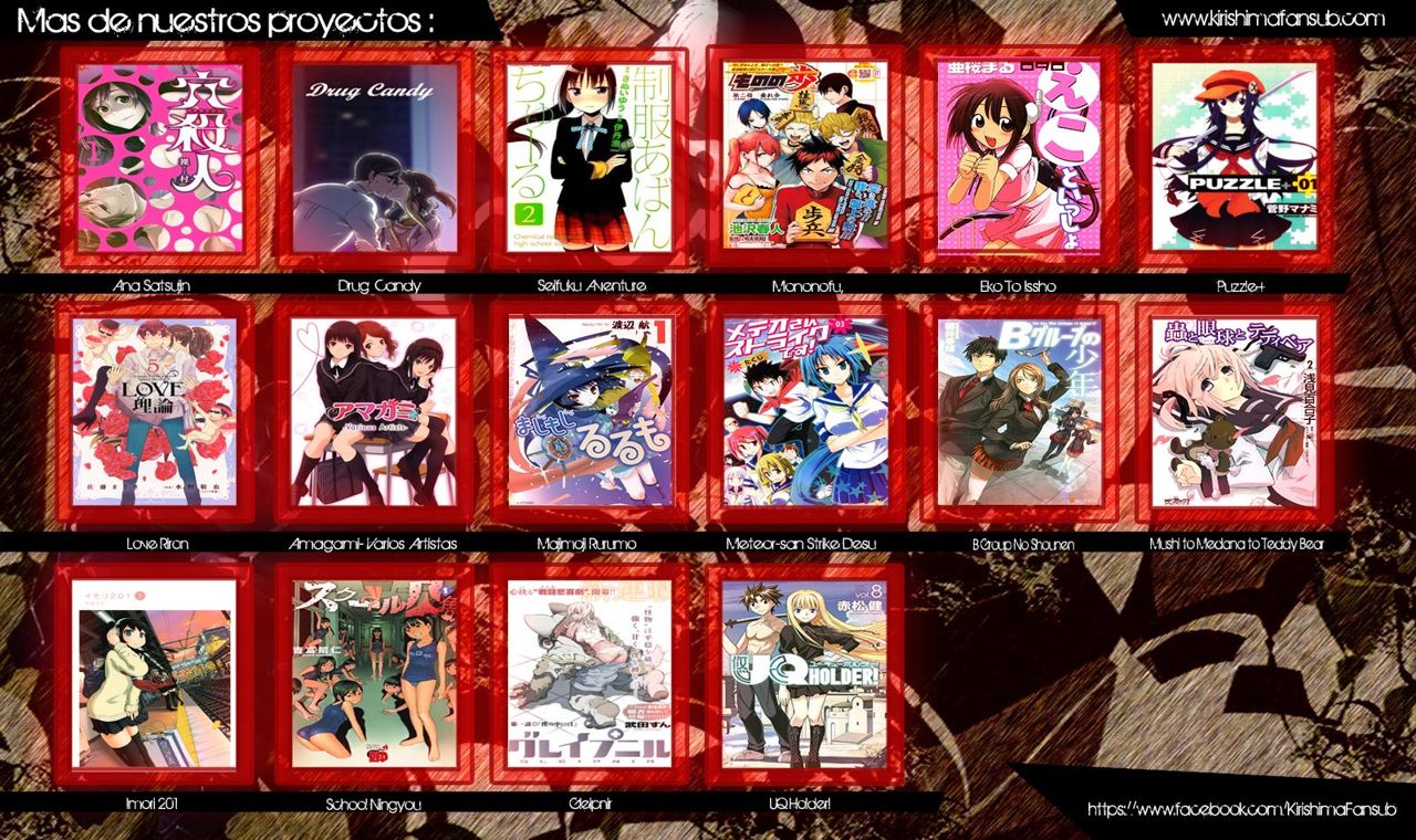 Read Gleipnir ES Manga Online
