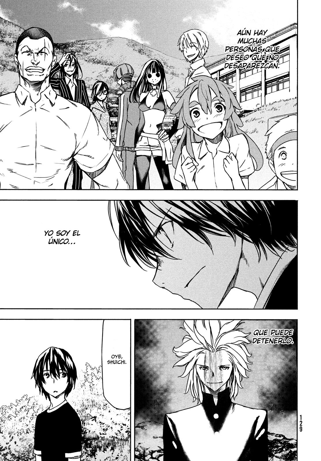 Read Gleipnir ES Manga Online