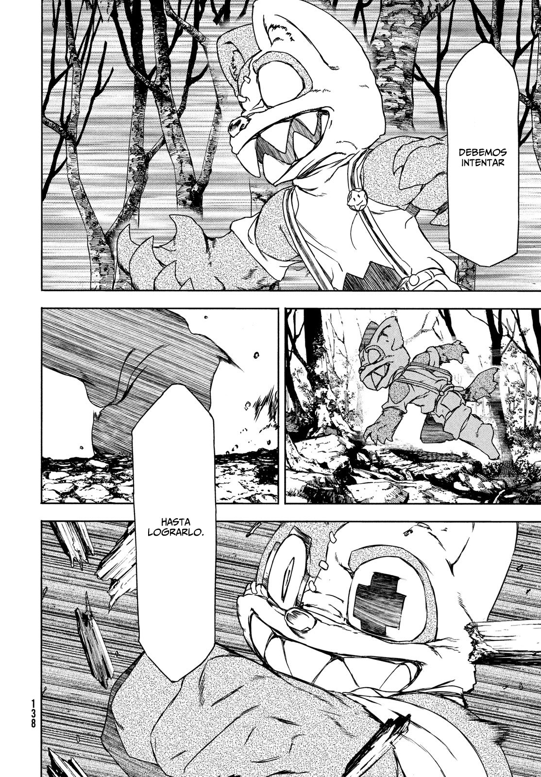 Read Gleipnir ES Manga Online