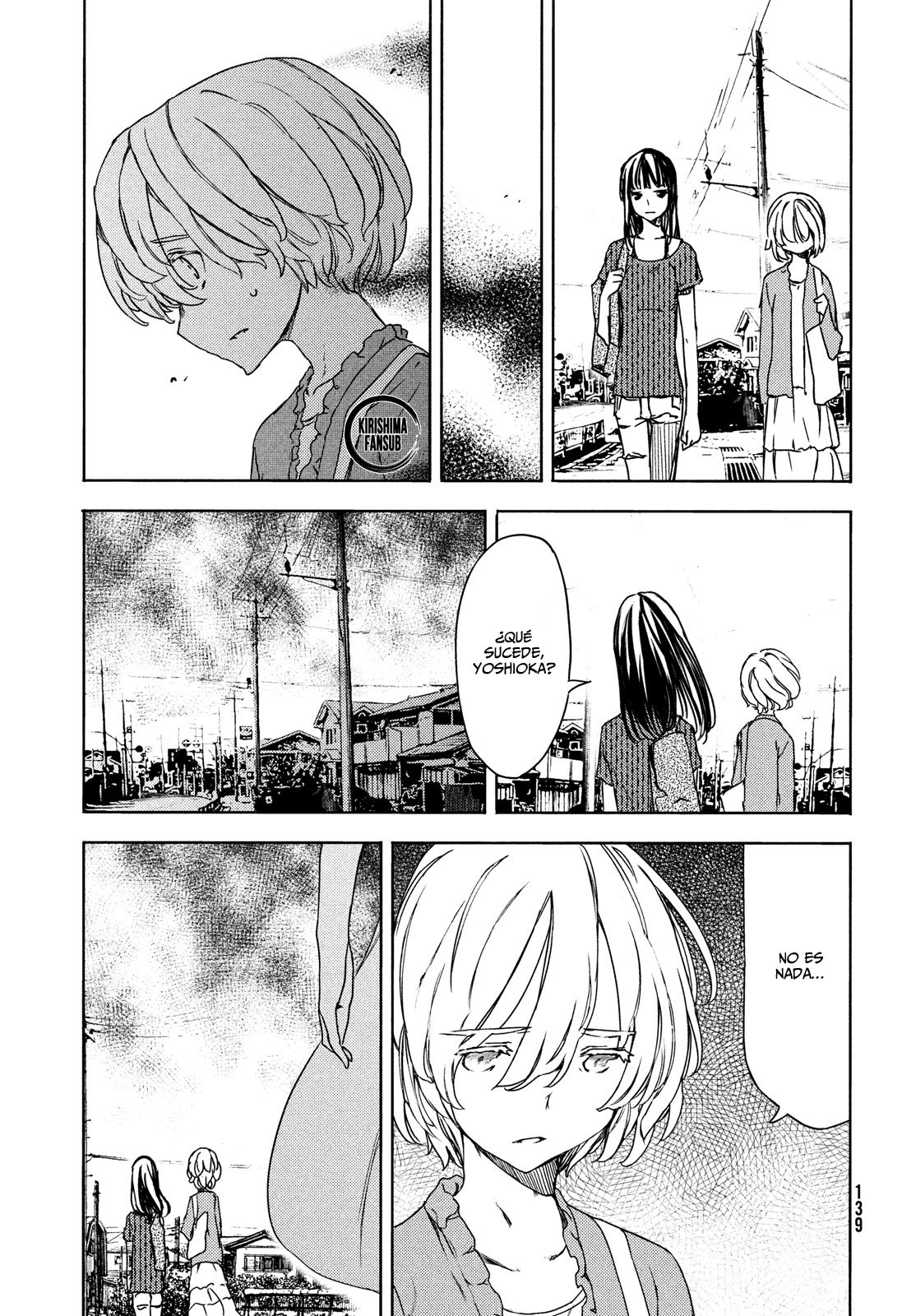 Read Gleipnir ES Manga Online