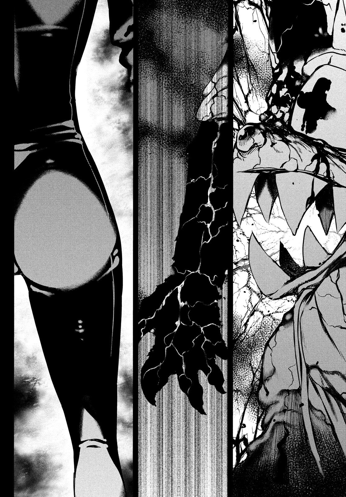 Read Gleipnir ES Manga Online
