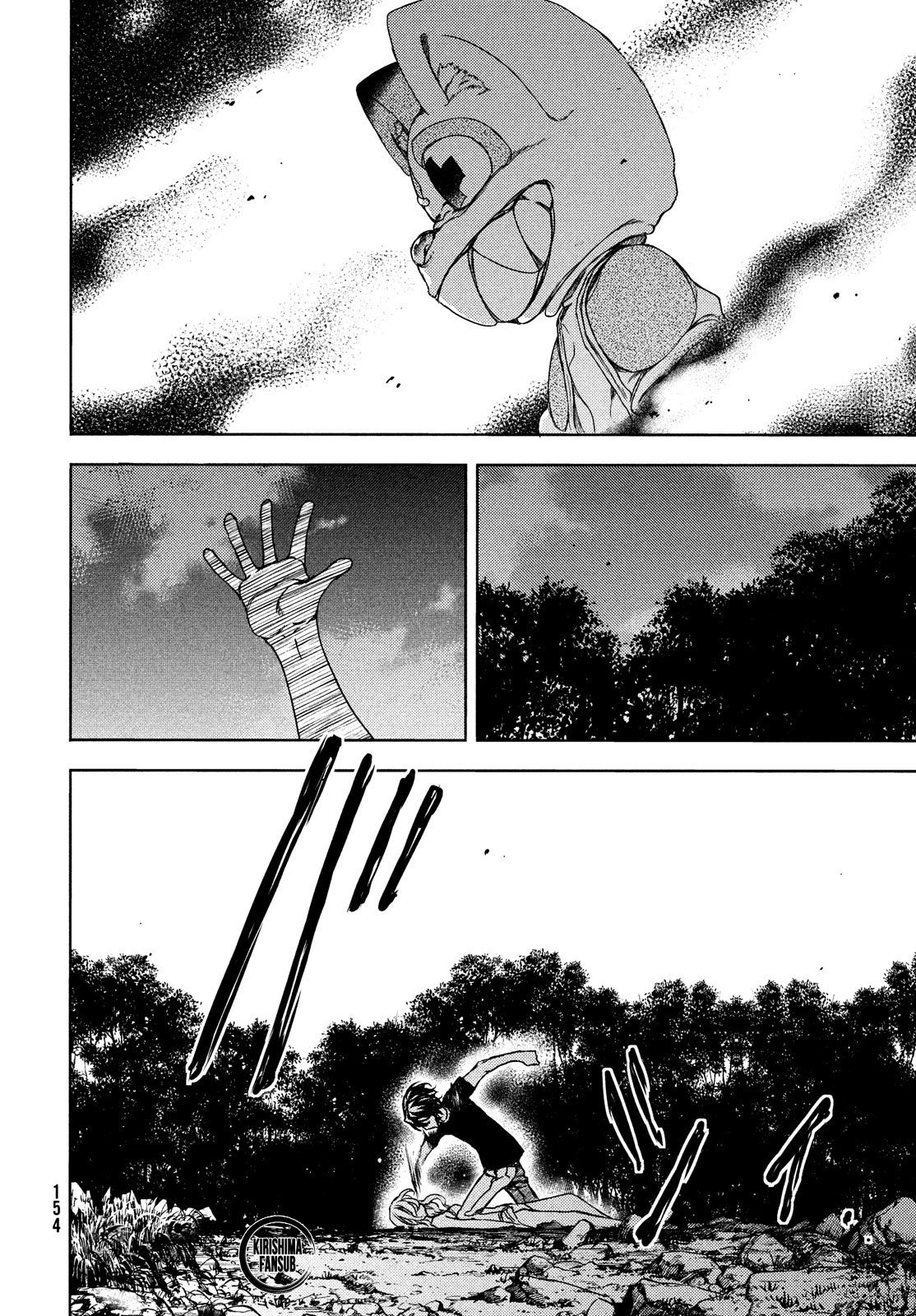 Read Gleipnir ES Manga Online