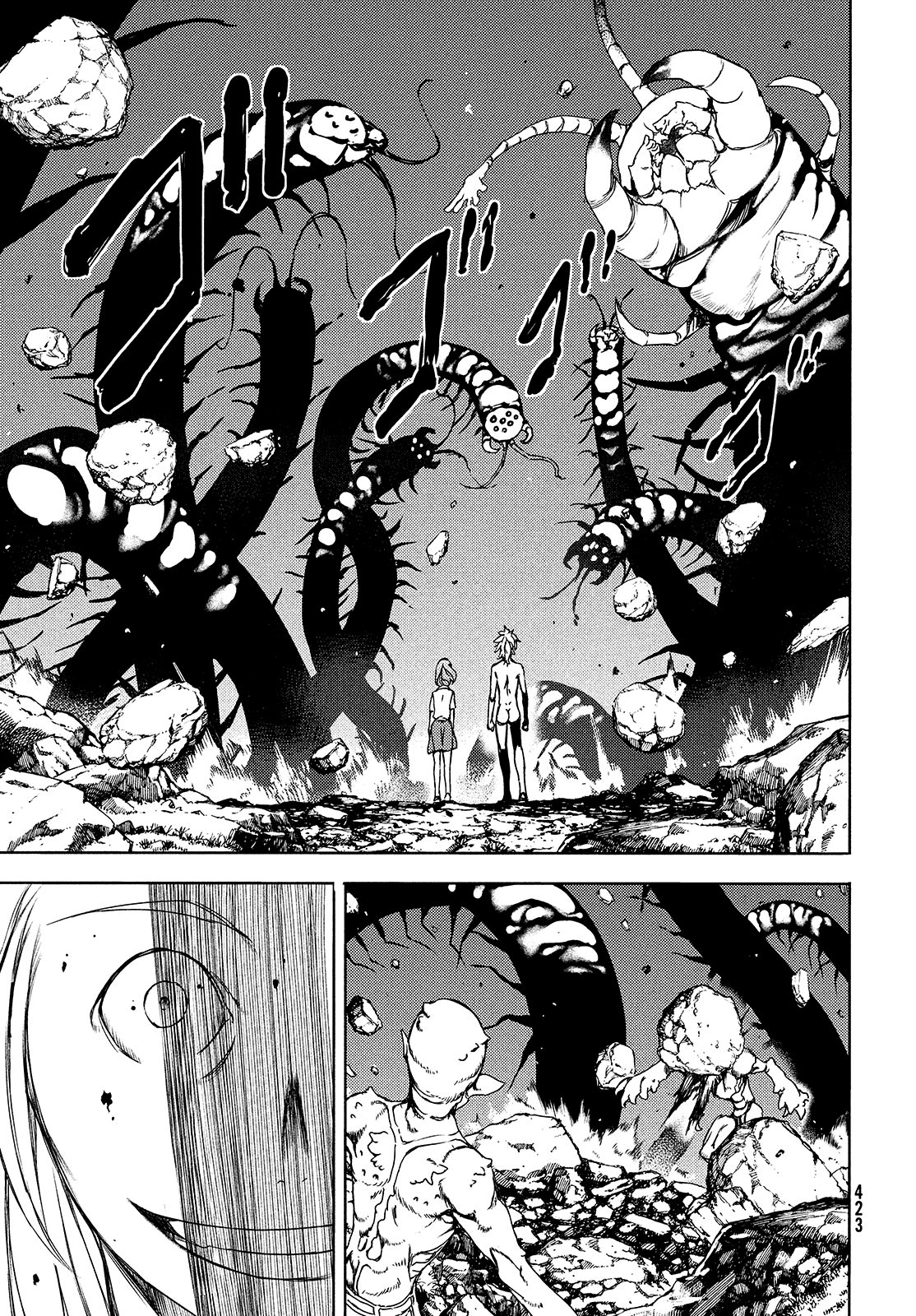 Read Gleipnir ES Manga Online