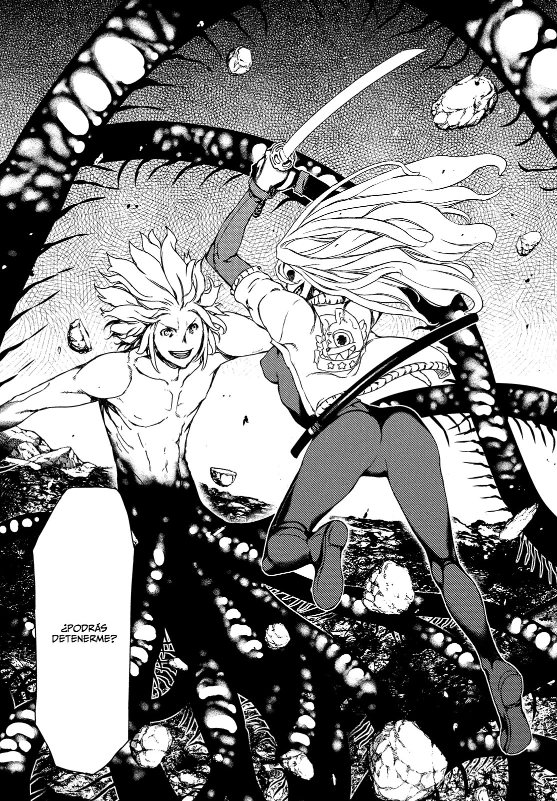 Read Gleipnir ES Manga Online