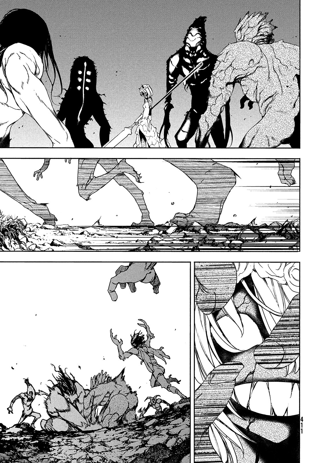 Read Gleipnir ES Manga Online
