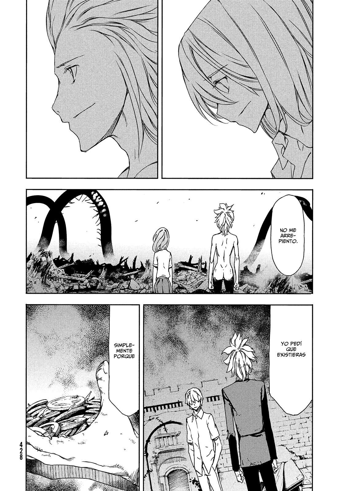 Read Gleipnir ES Manga Online
