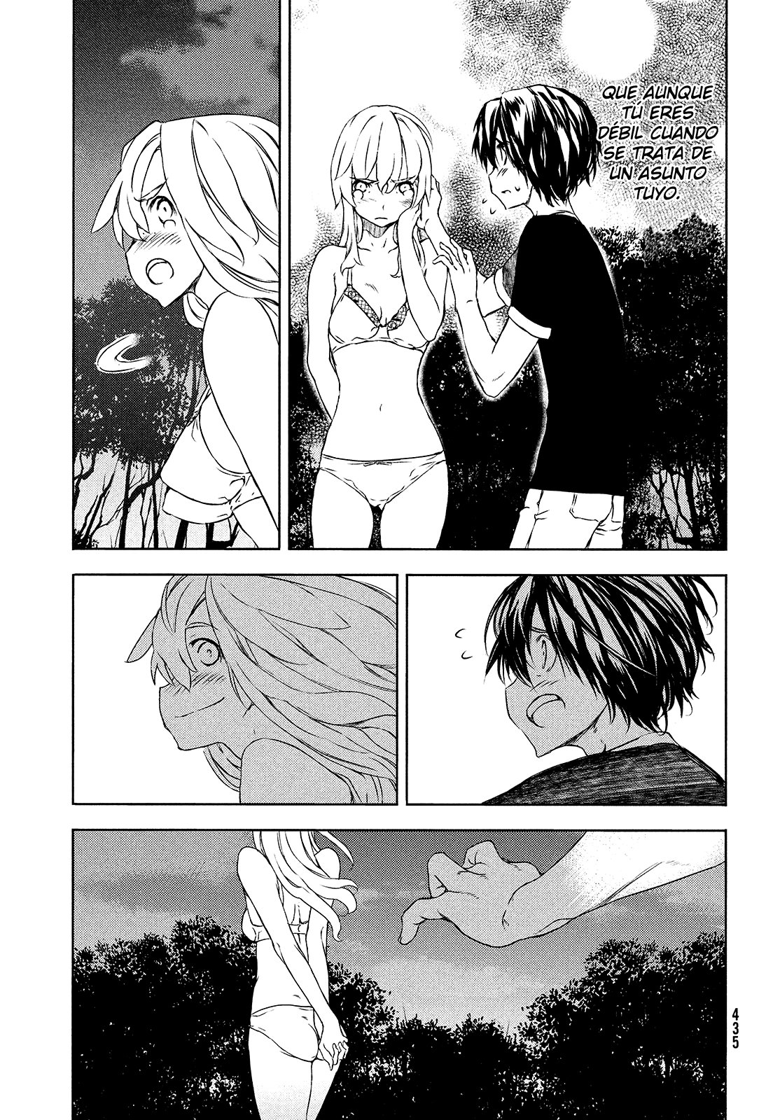 Read Gleipnir ES Manga Online