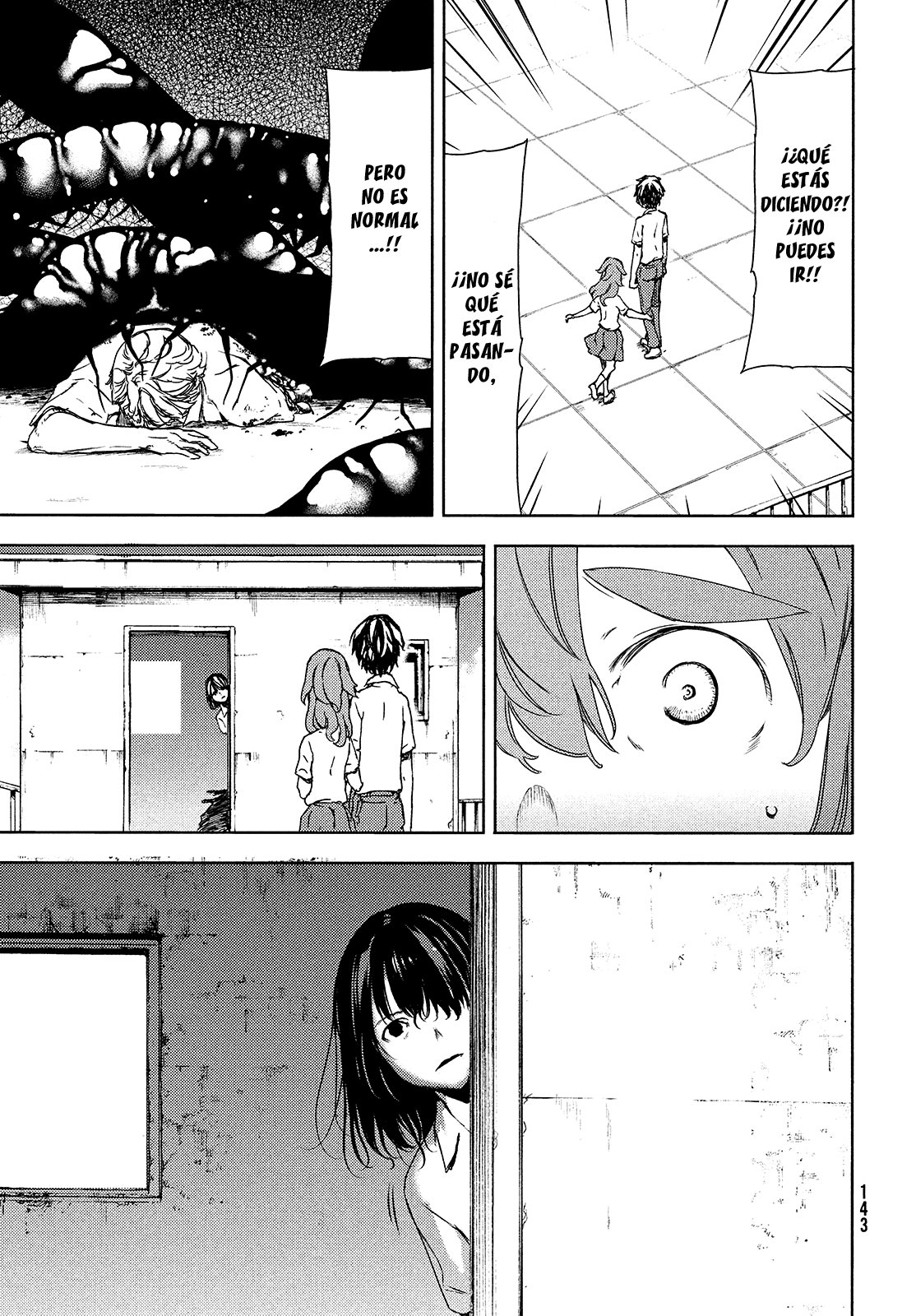Read Gleipnir ES Manga Online