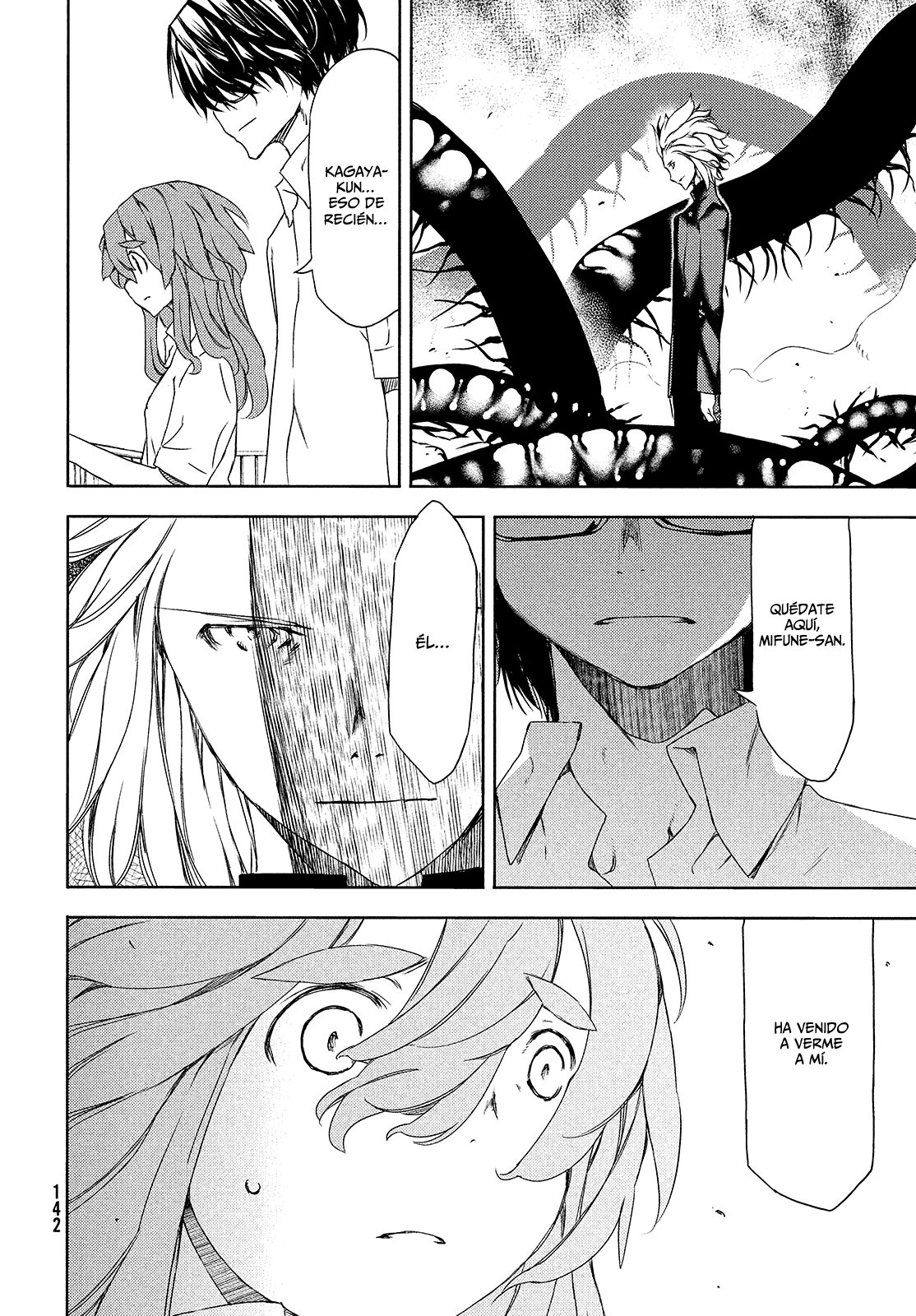 Read Gleipnir ES Manga Online
