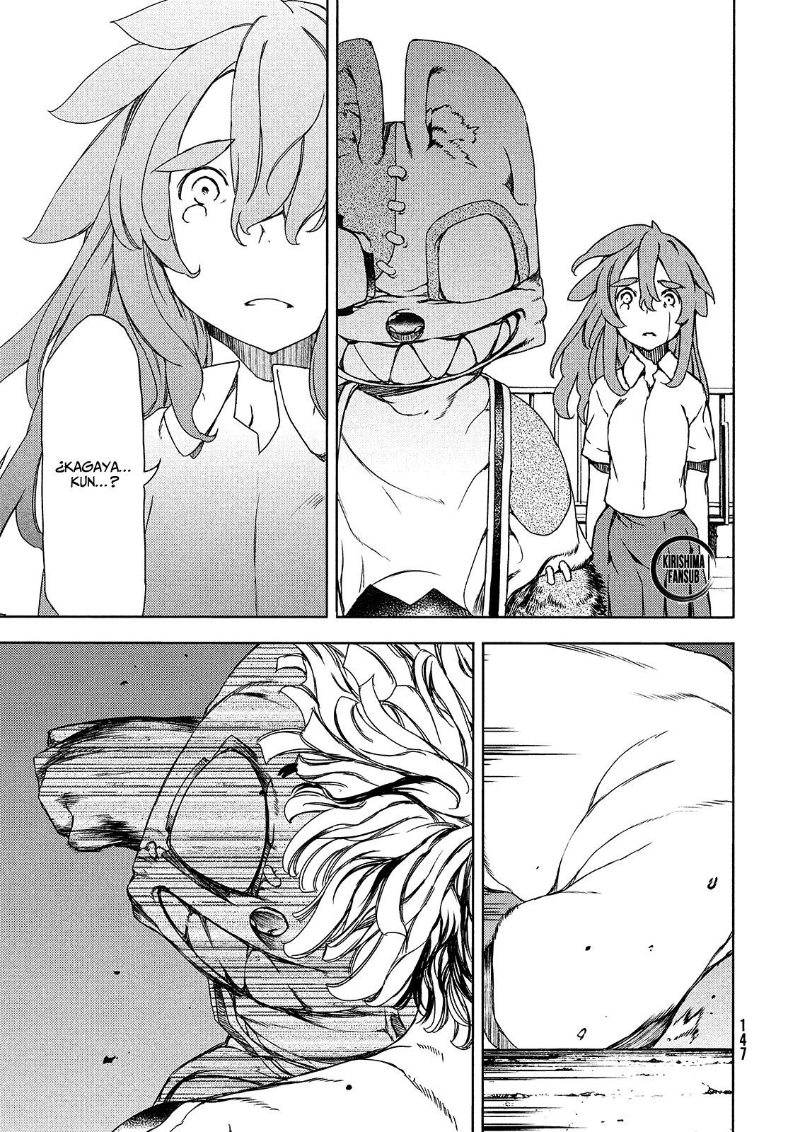 Read Gleipnir ES Manga Online