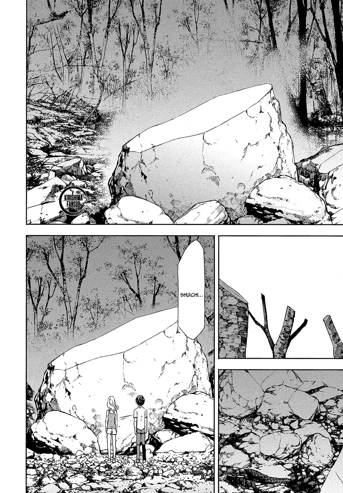 Read Gleipnir ES Manga Online