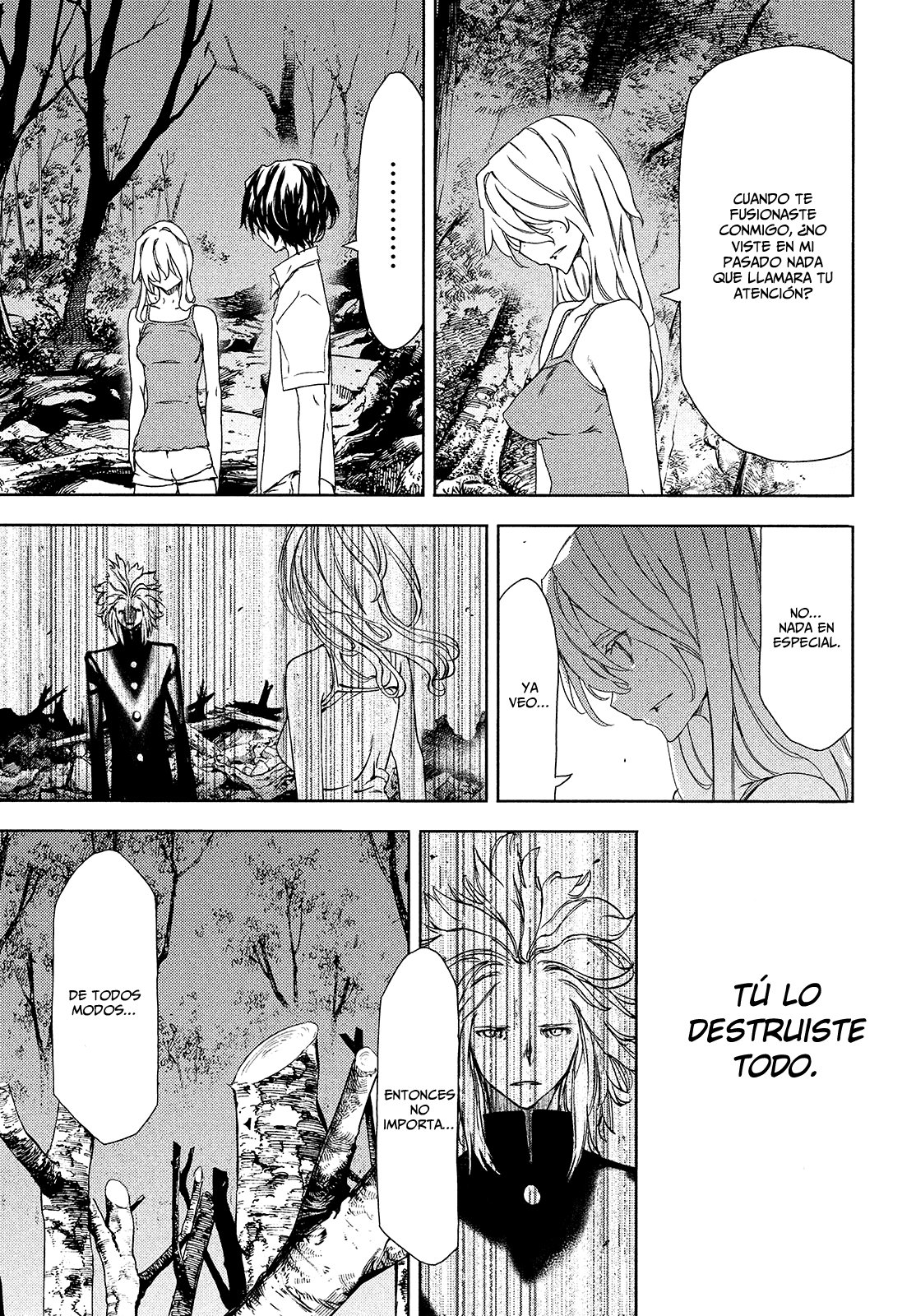 Read Gleipnir ES Manga Online