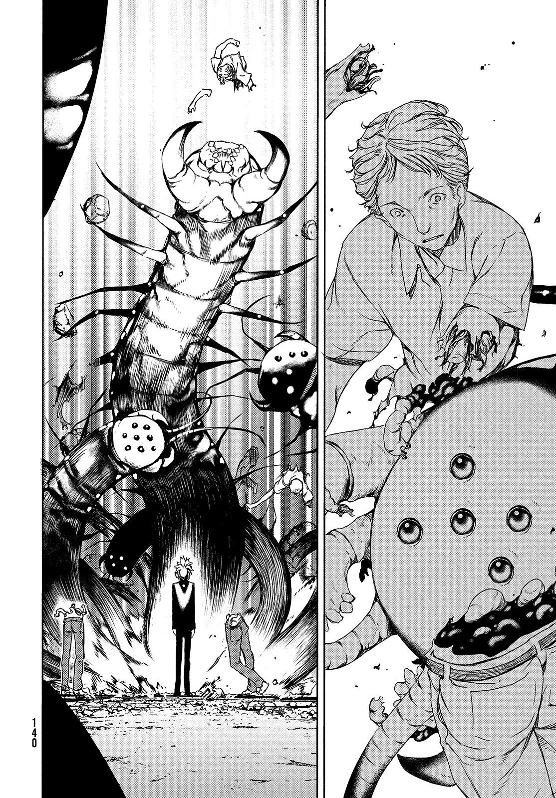 Read Gleipnir ES Manga Online