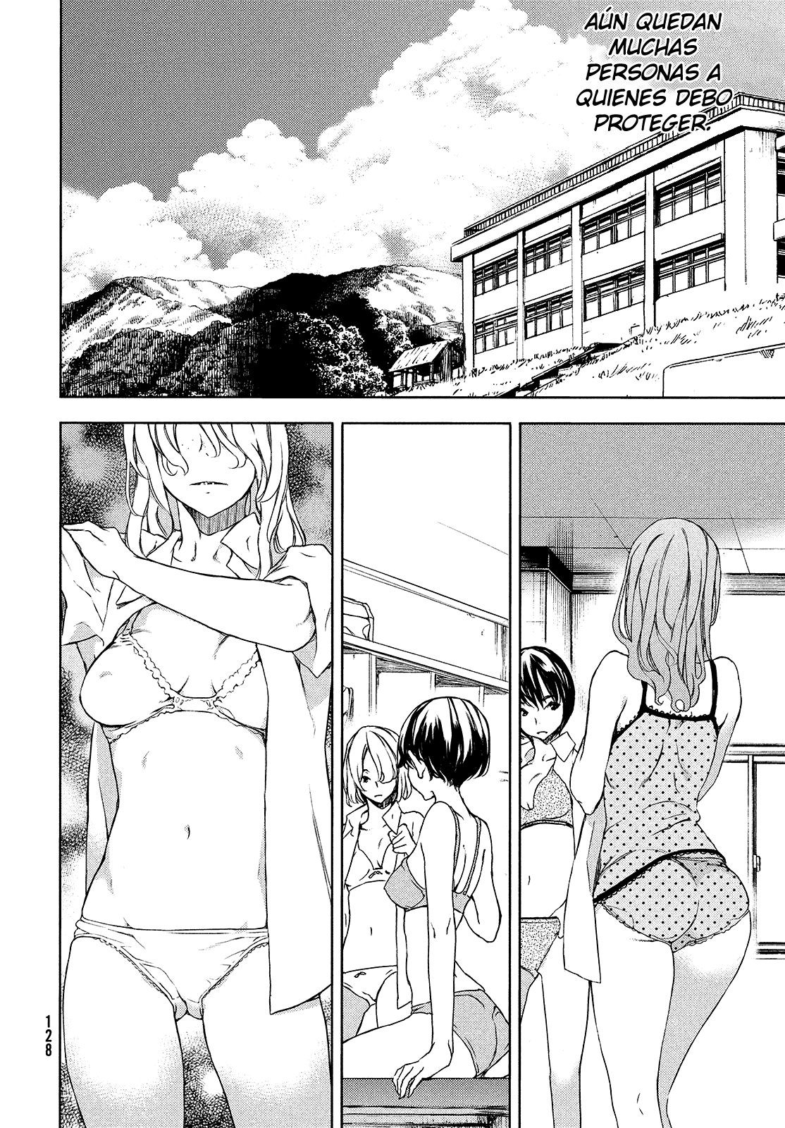 Read Gleipnir ES Manga Online