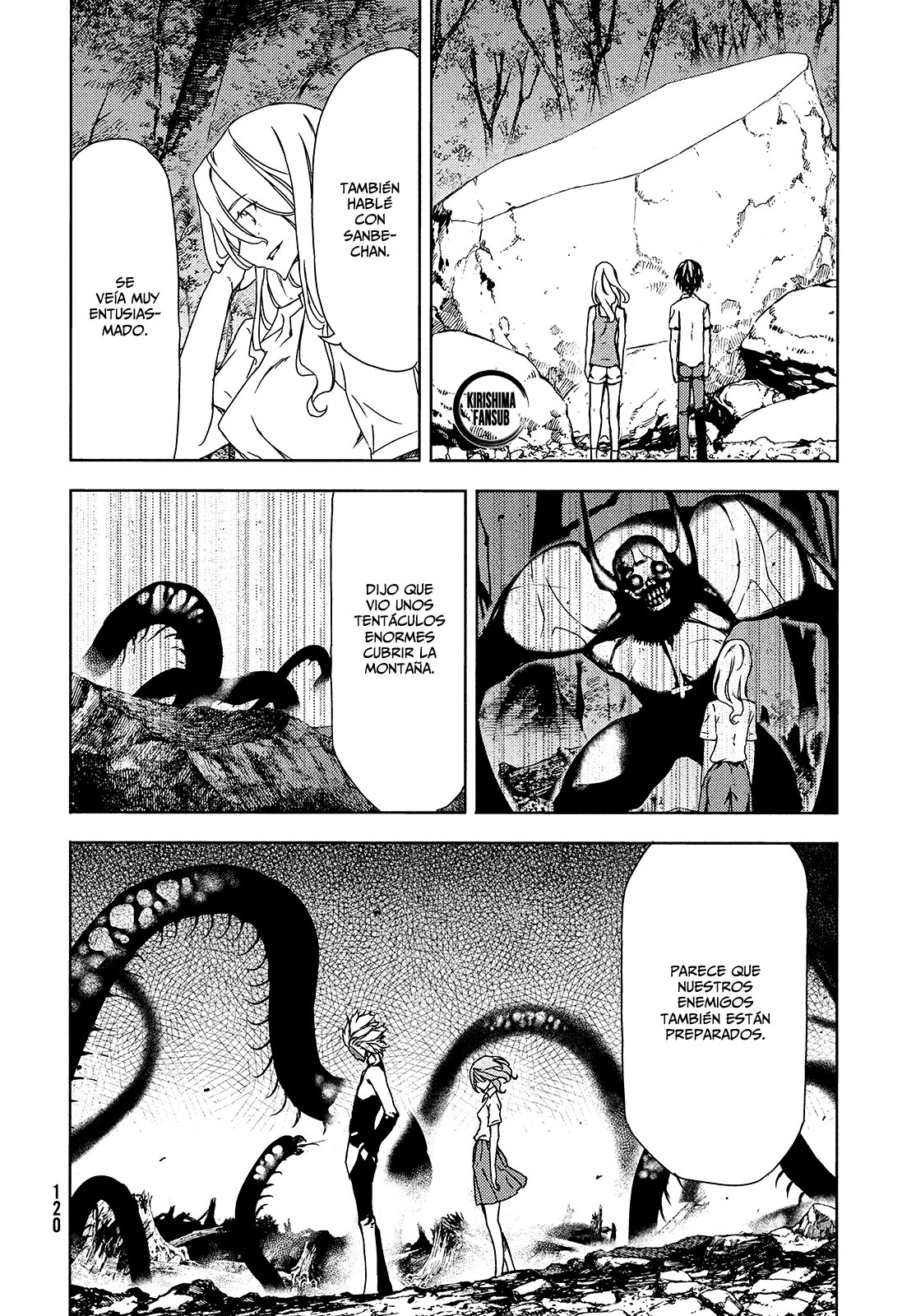 Read Gleipnir ES Manga Online