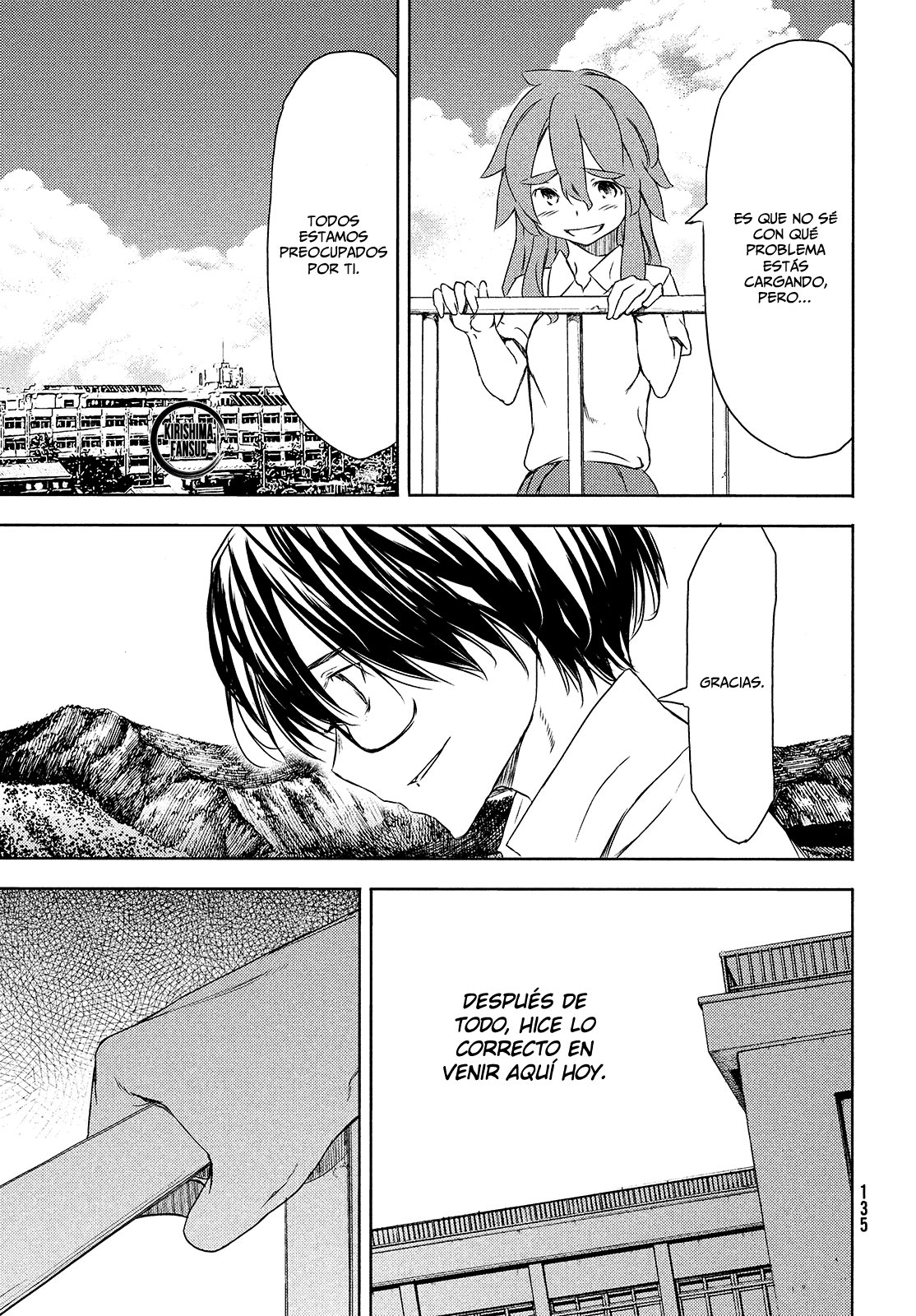 Read Gleipnir ES Manga Online