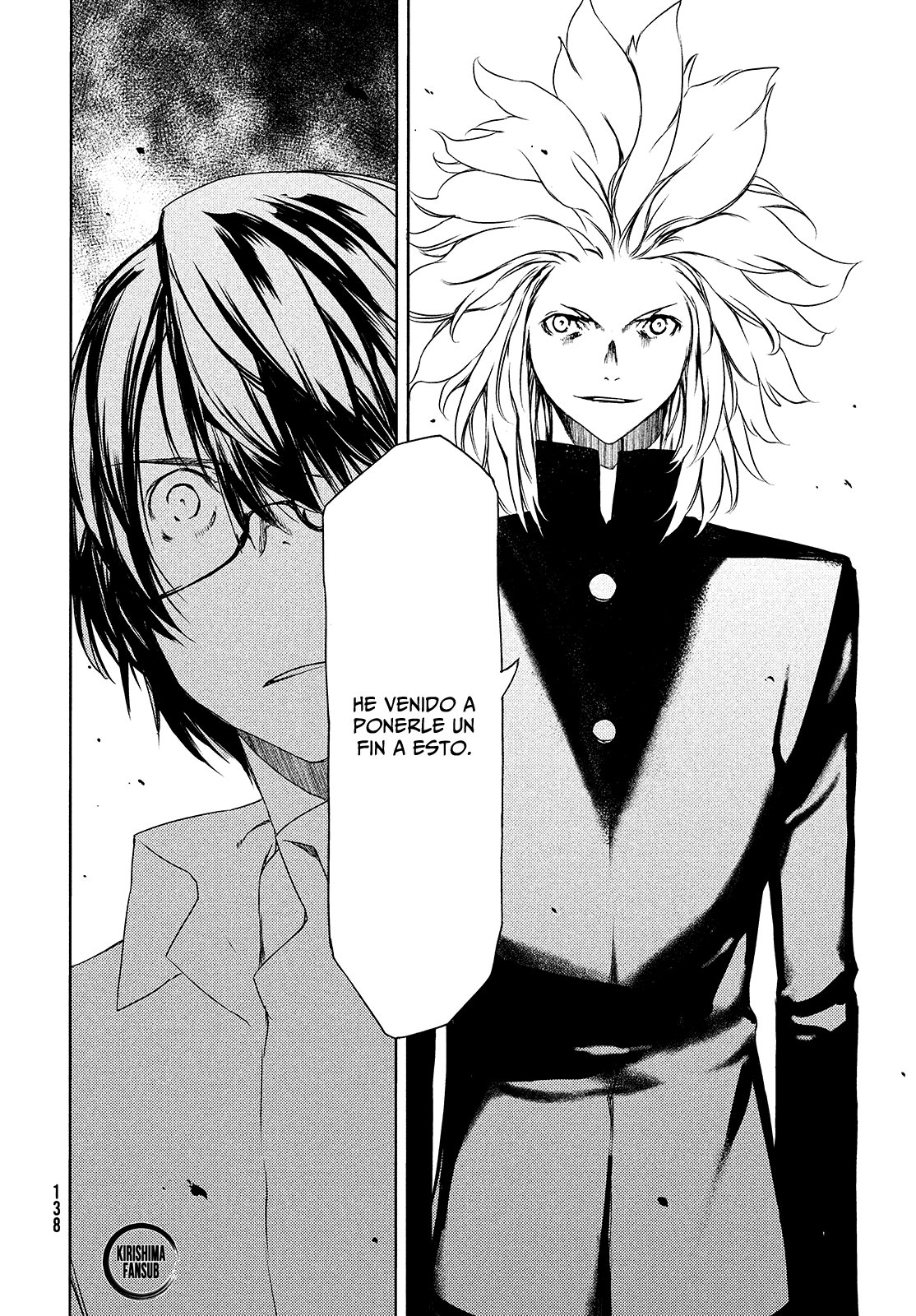 Read Gleipnir ES Manga Online