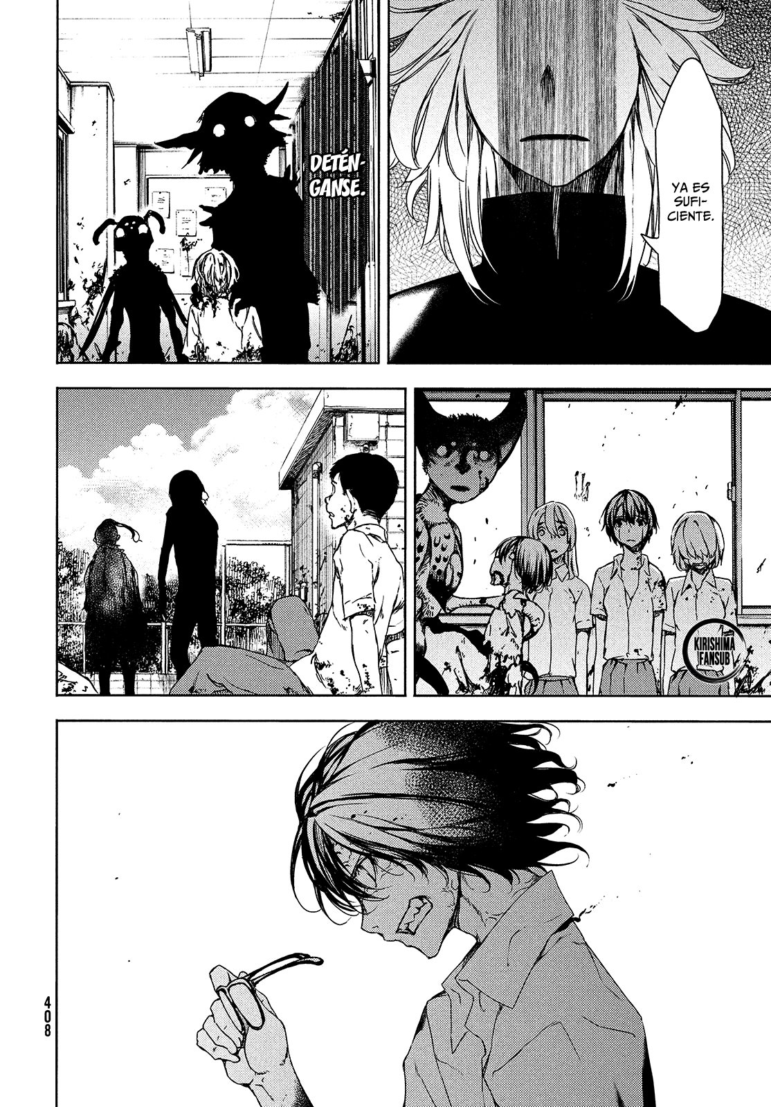 Read Gleipnir ES Manga Online