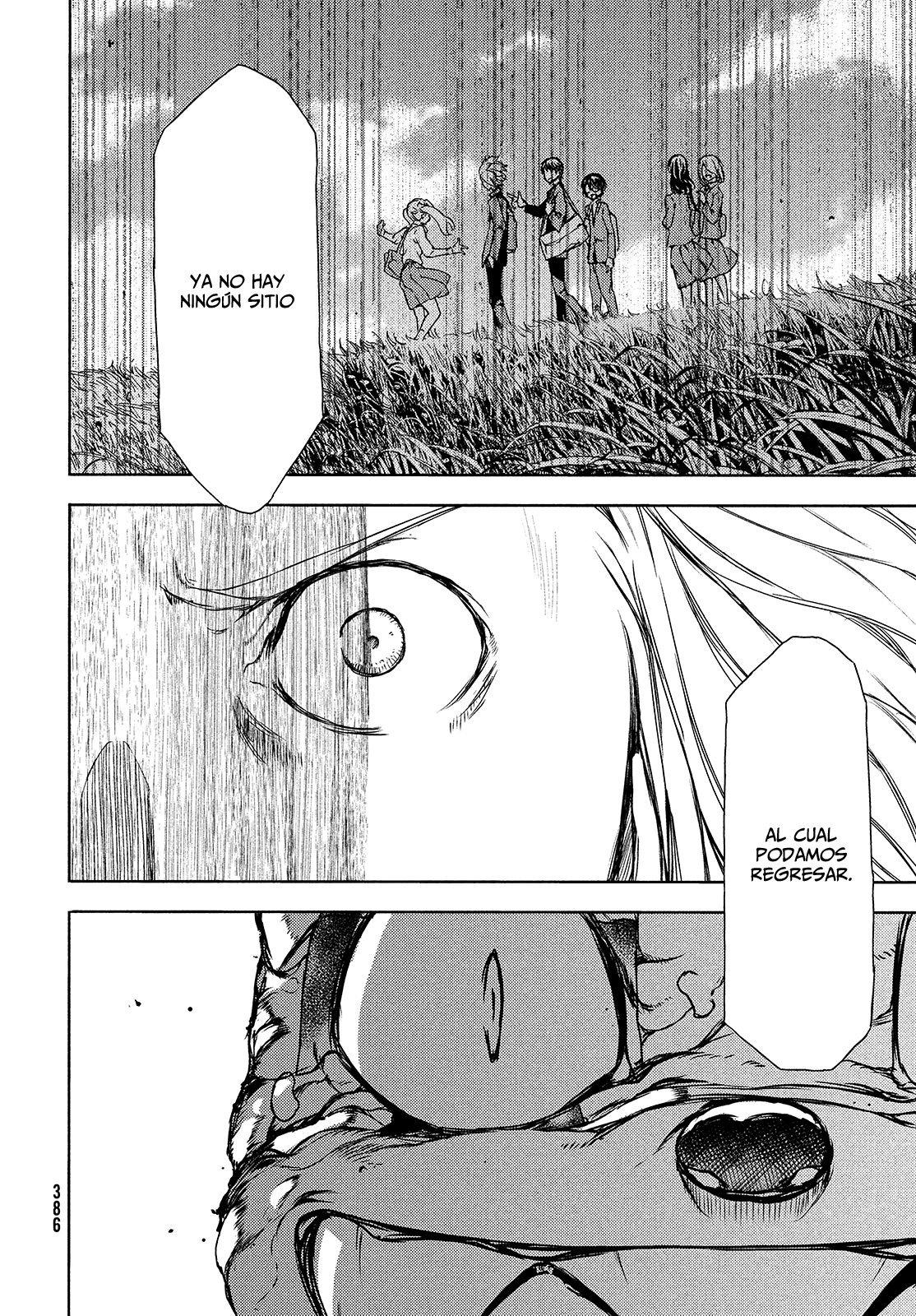 Read Gleipnir ES Manga Online