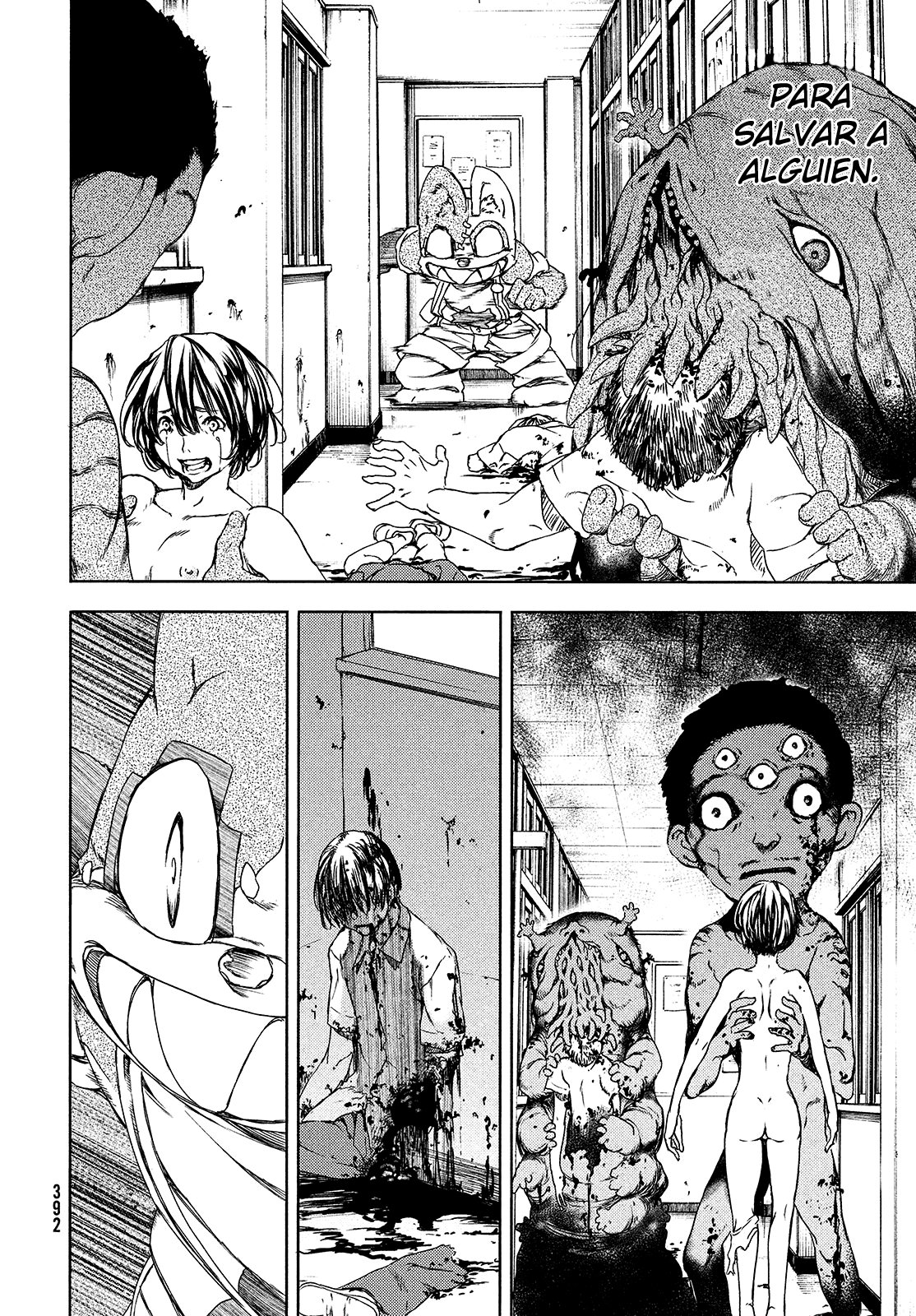 Read Gleipnir ES Manga Online