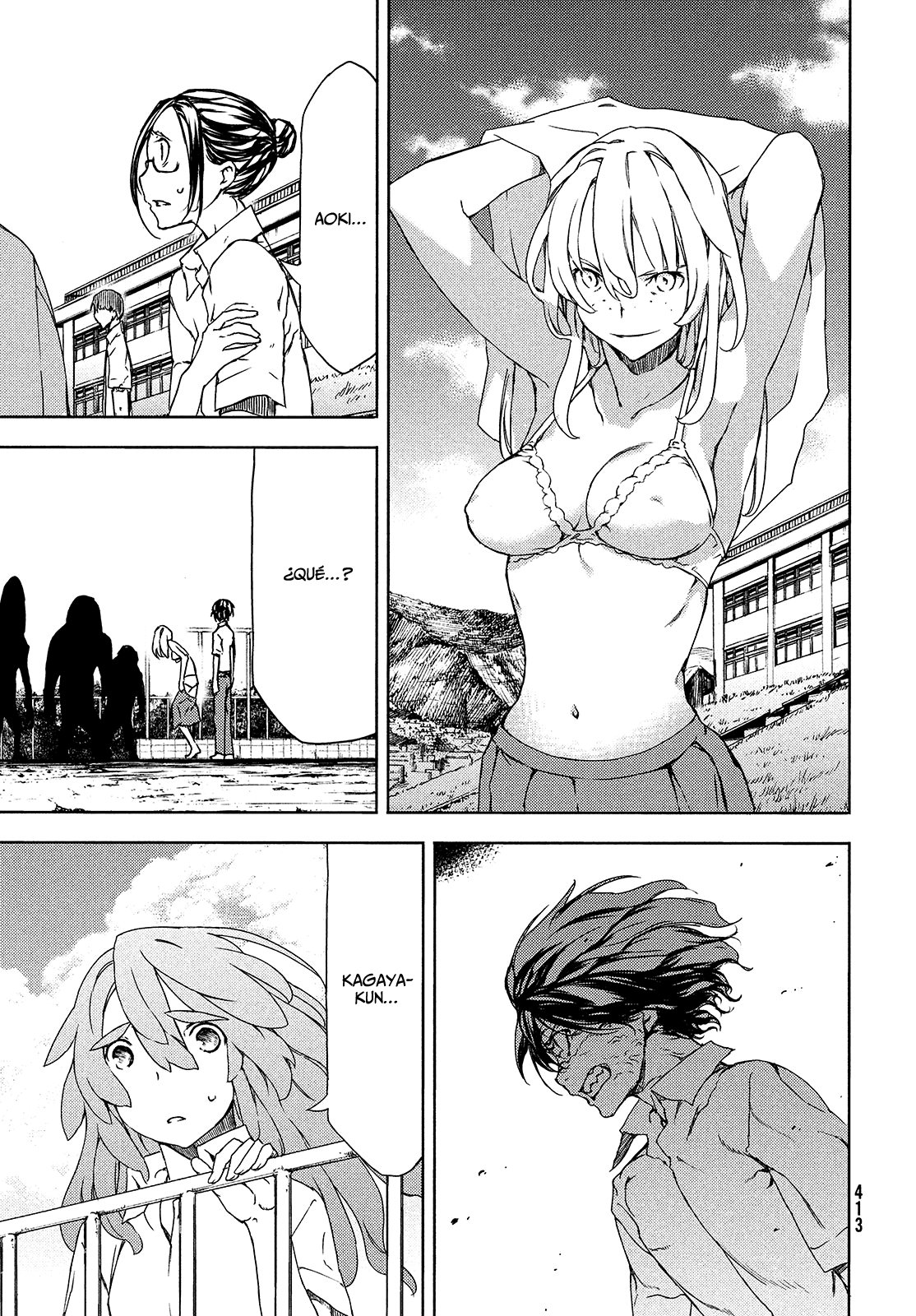 Read Gleipnir ES Manga Online