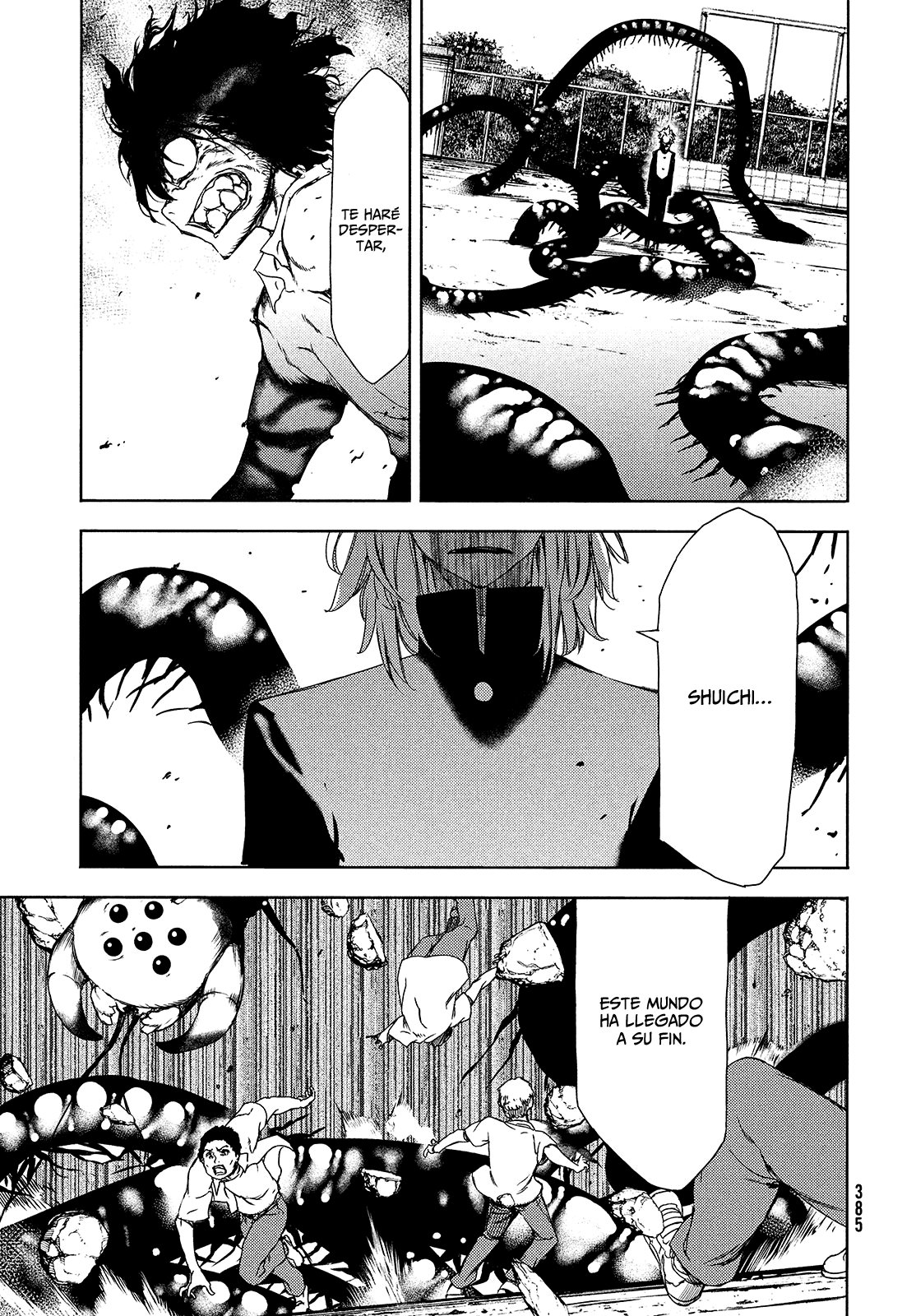 Read Gleipnir ES Manga Online