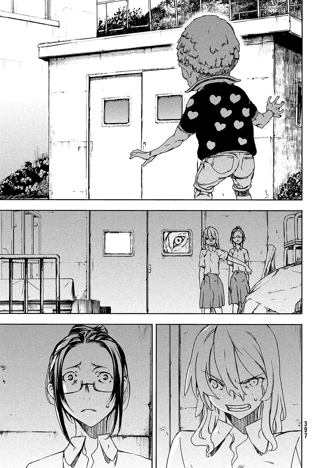 Read Gleipnir ES Manga Online