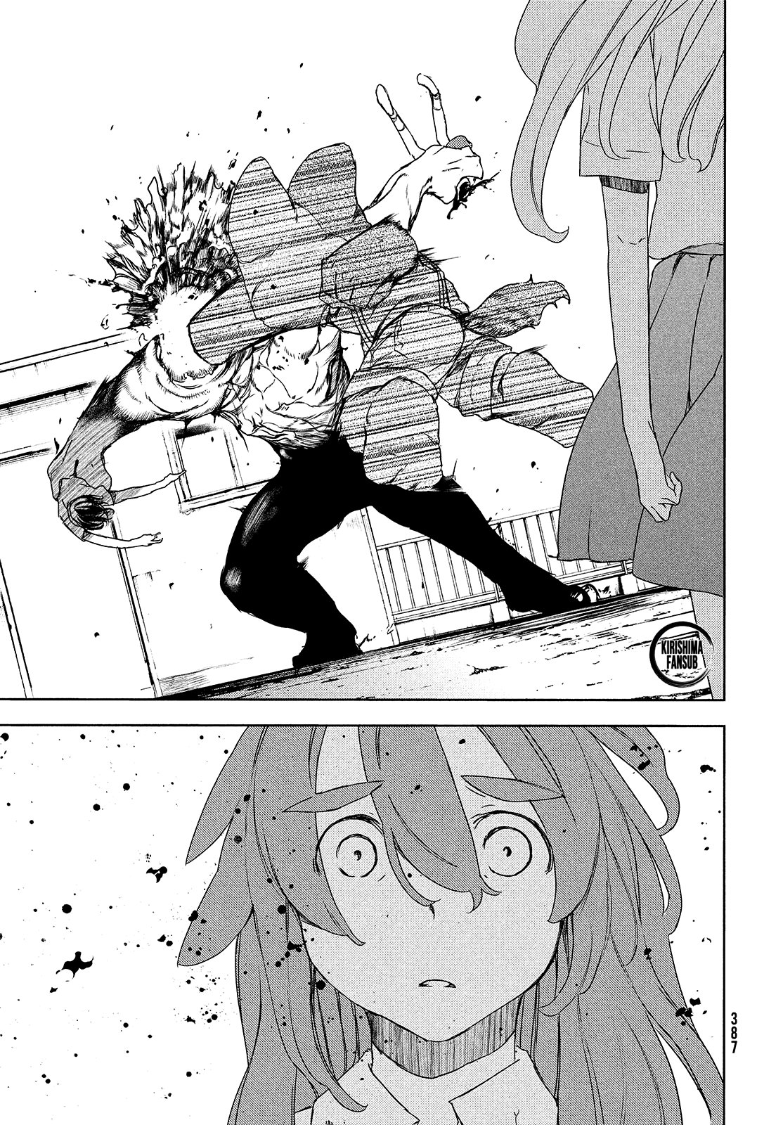 Read Gleipnir ES Manga Online