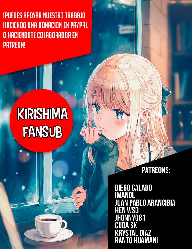 Read Gleipnir ES Manga Online