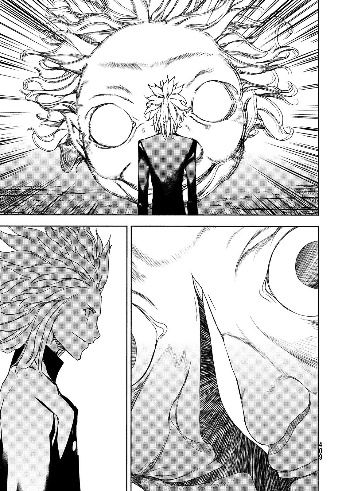 Read Gleipnir ES Manga Online