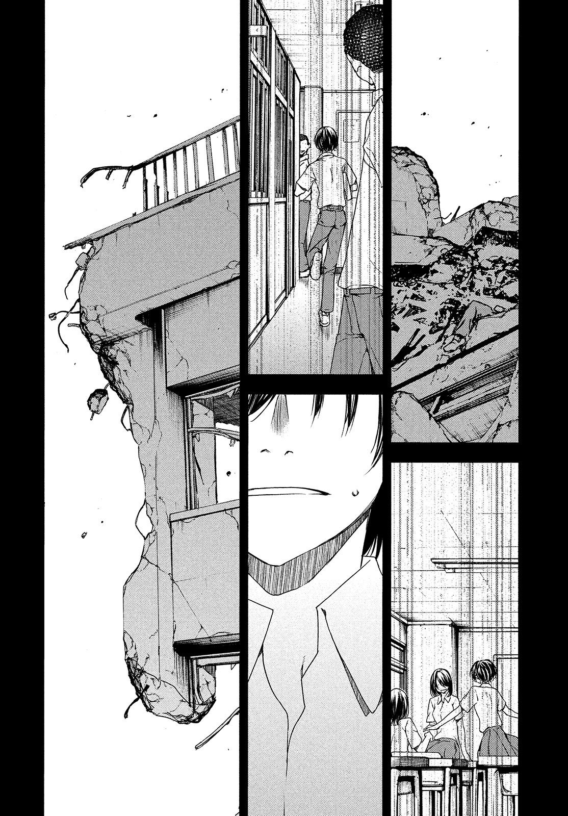 Read Gleipnir ES Manga Online