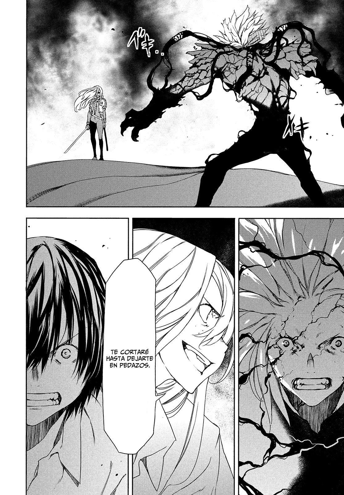 Read Gleipnir ES Manga Online