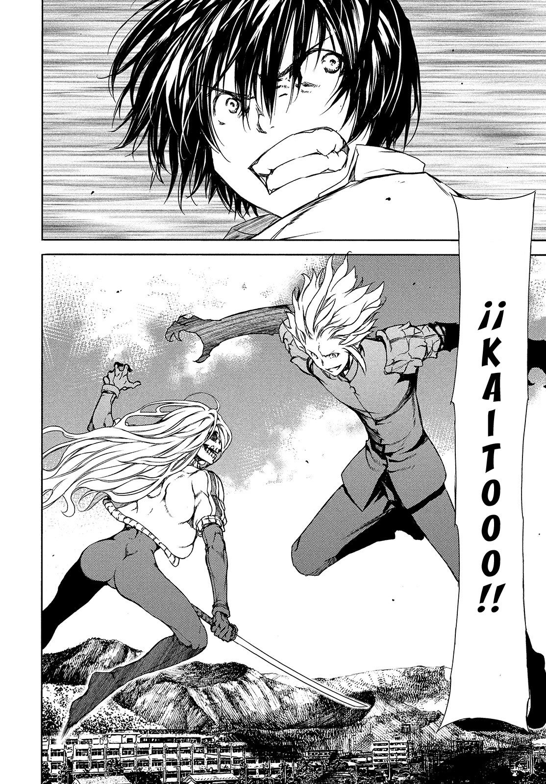 Read Gleipnir ES Manga Online