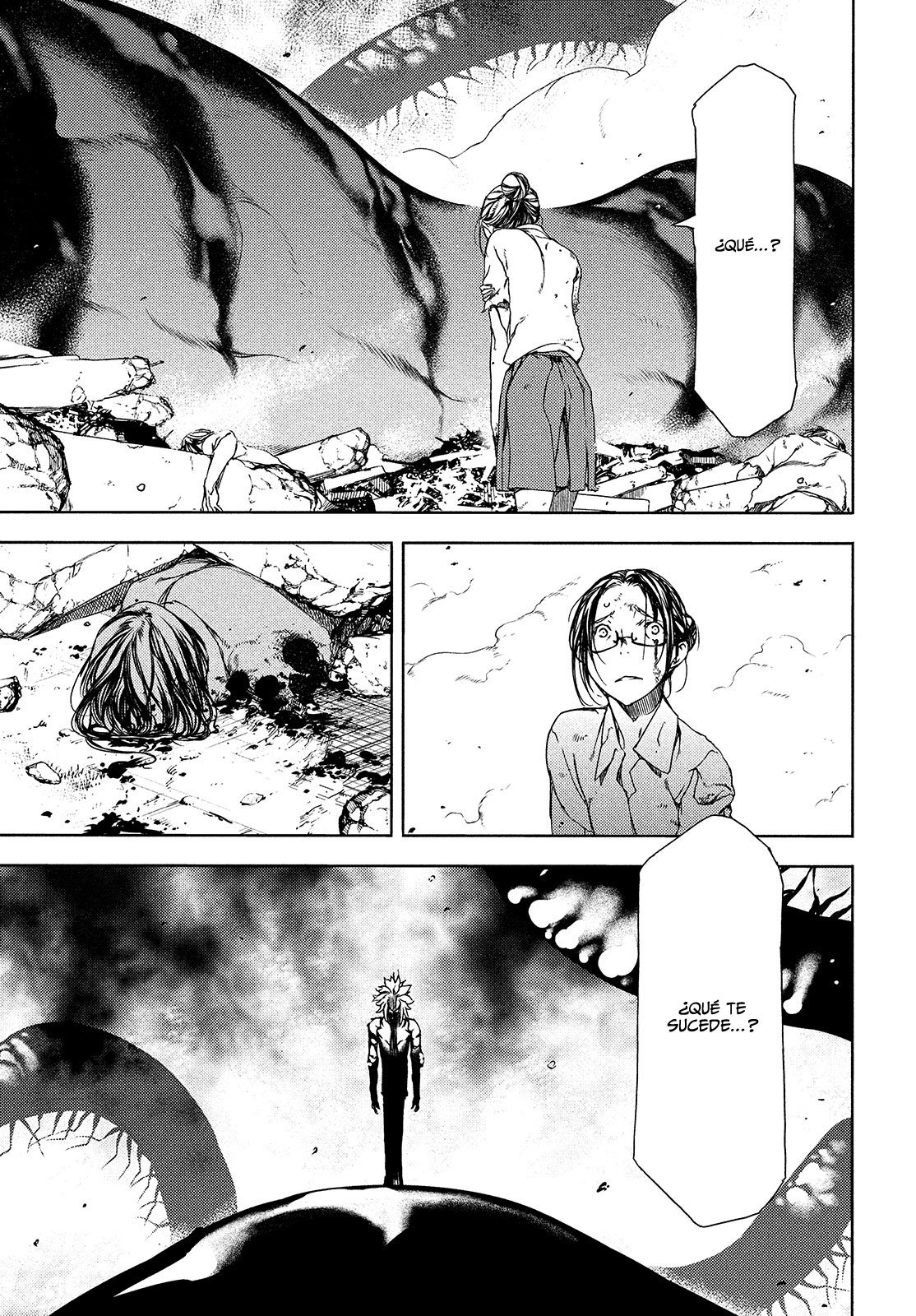 Read Gleipnir ES Manga Online