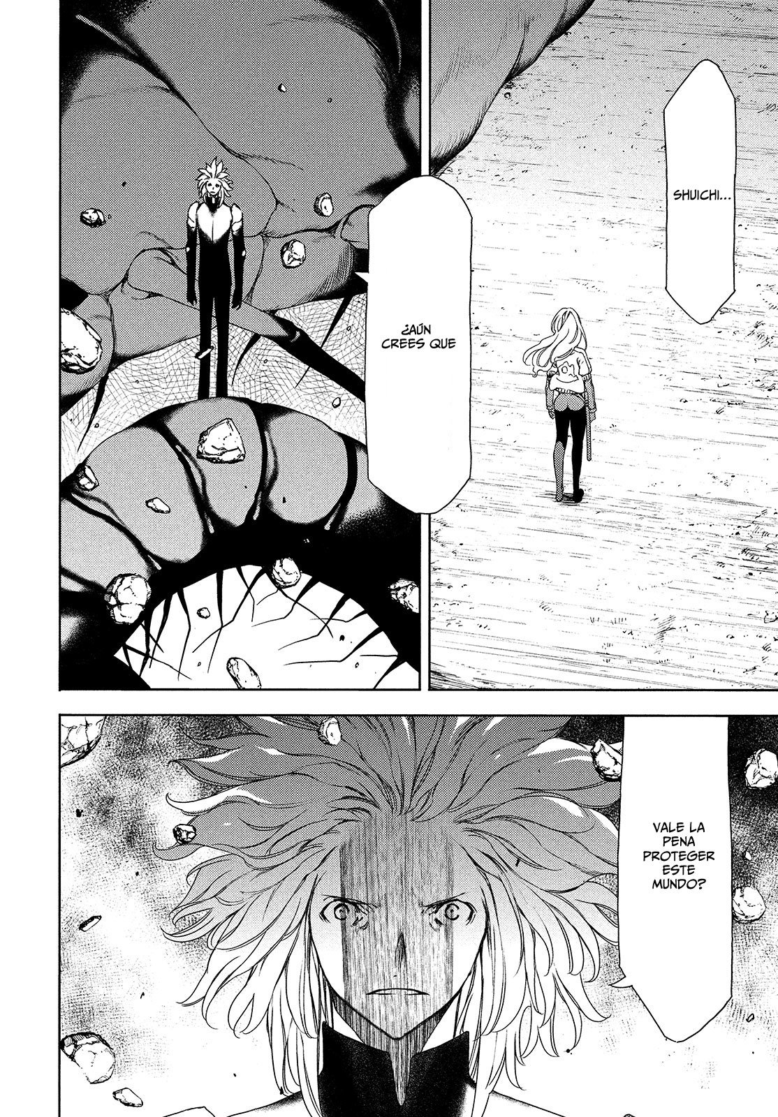 Read Gleipnir ES Manga Online