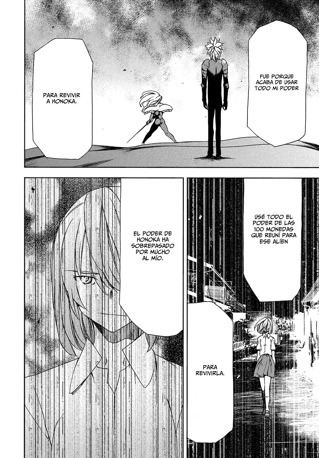 Read Gleipnir ES Manga Online