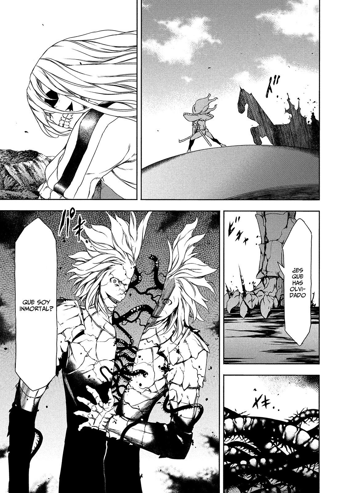 Read Gleipnir ES Manga Online