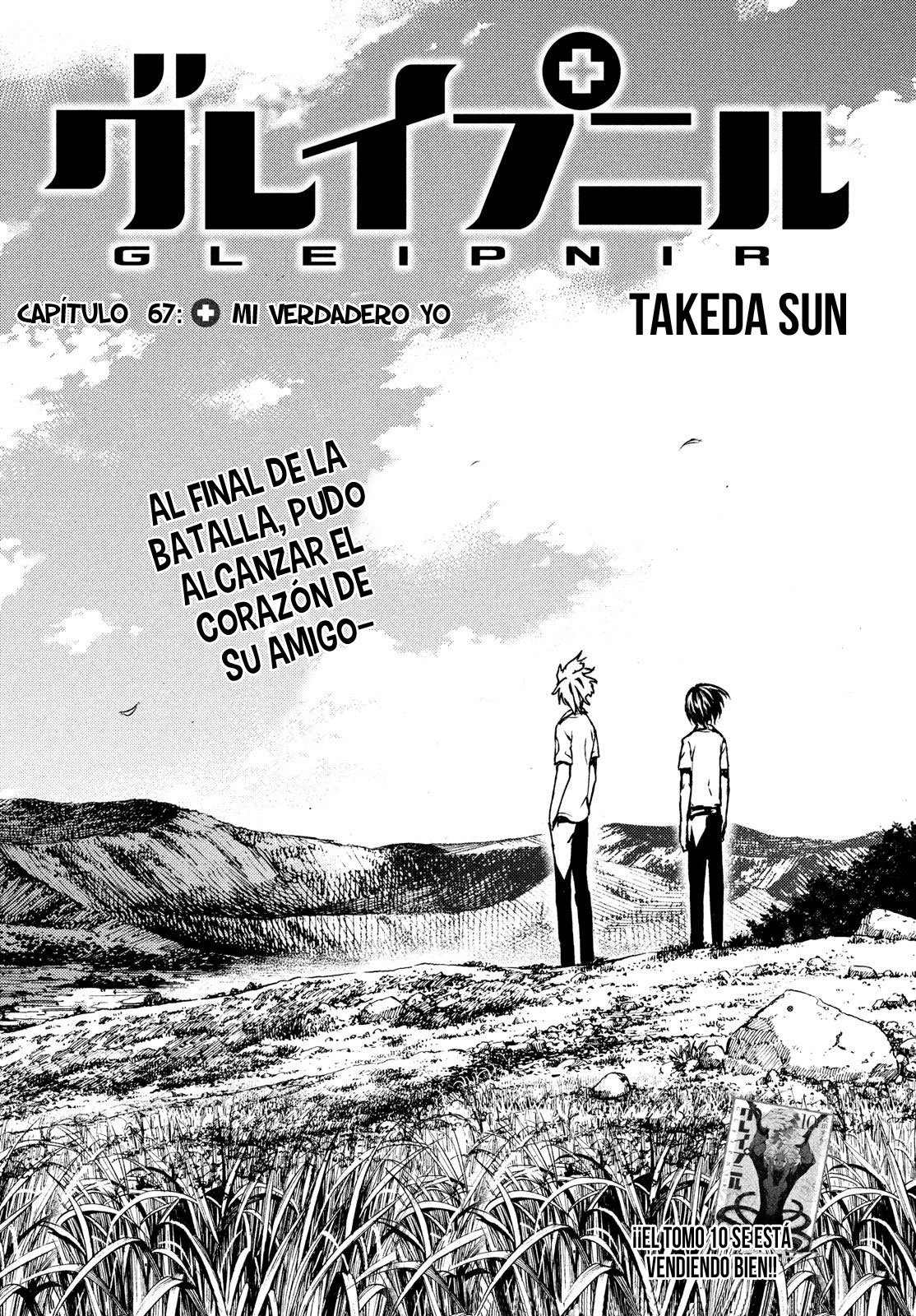 Read Gleipnir ES Manga Online