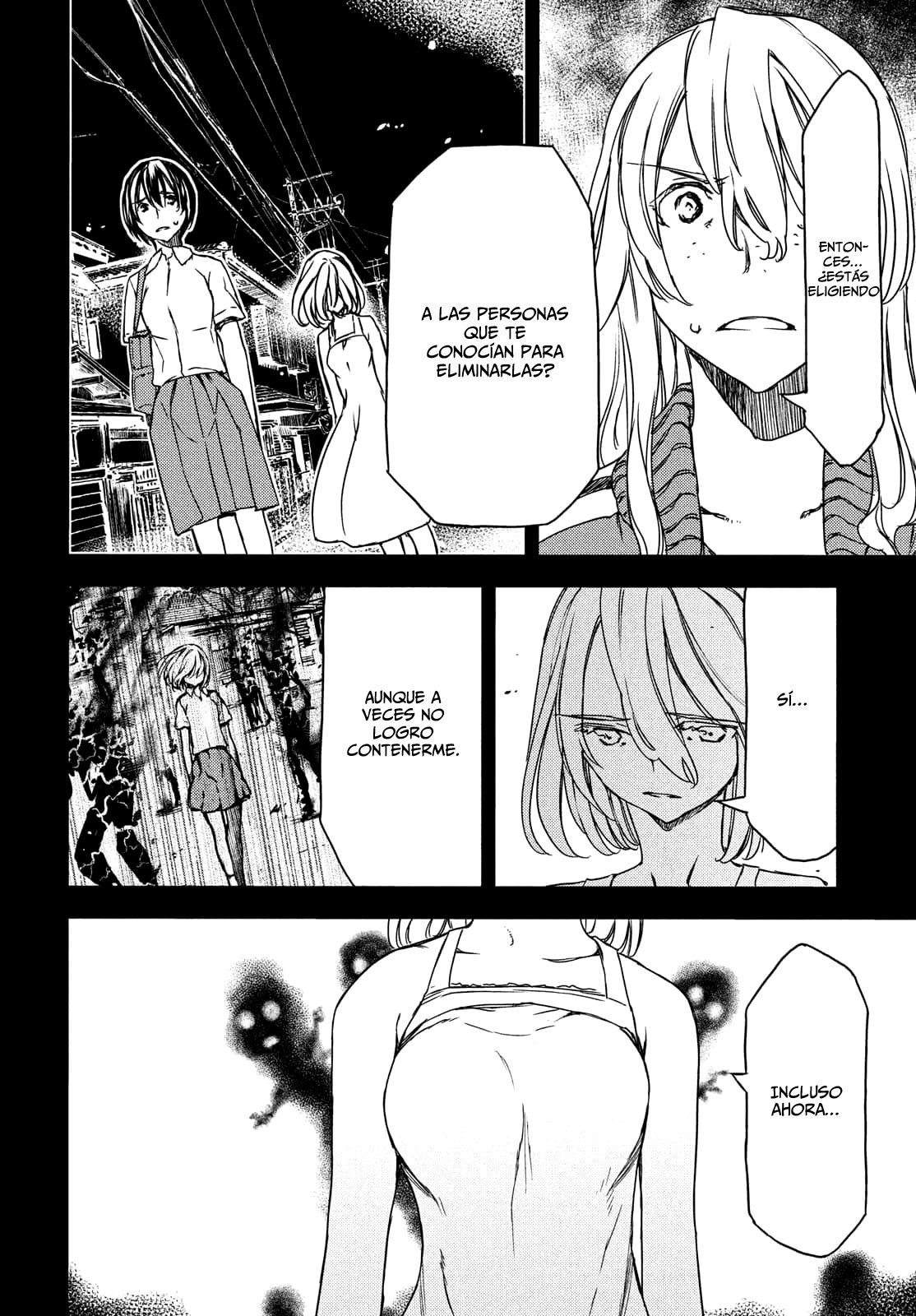 Read Gleipnir ES Manga Online
