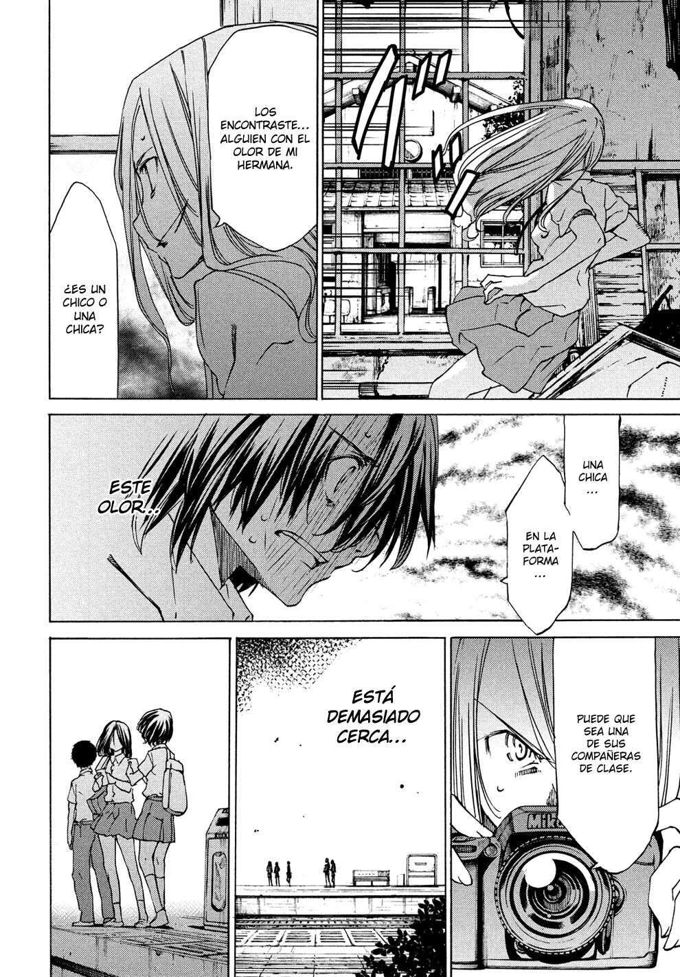 Read Gleipnir ES Manga Online
