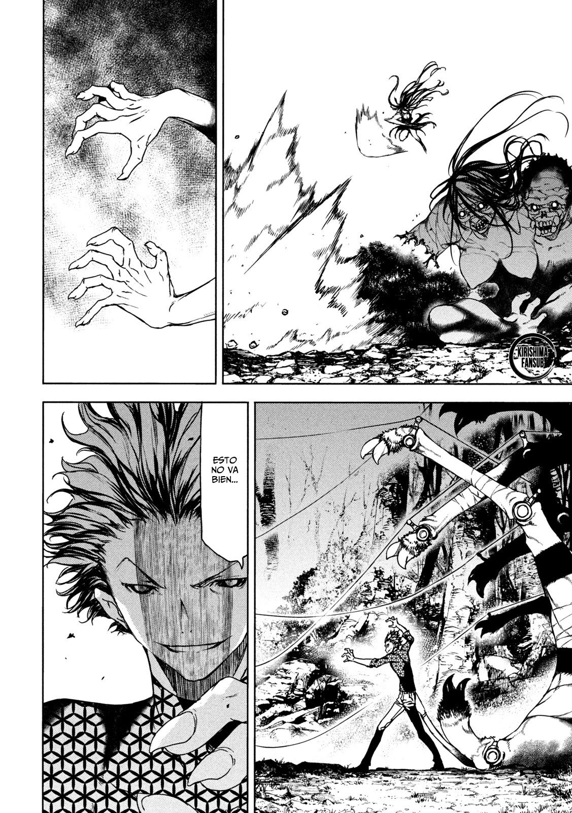 Read Gleipnir ES Manga Online