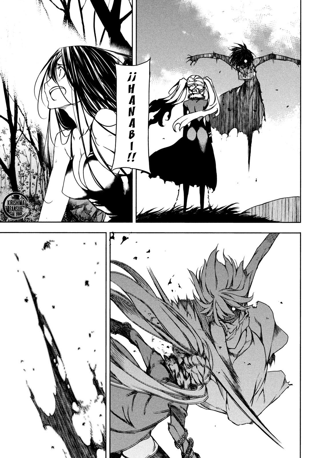 Read Gleipnir ES Manga Online