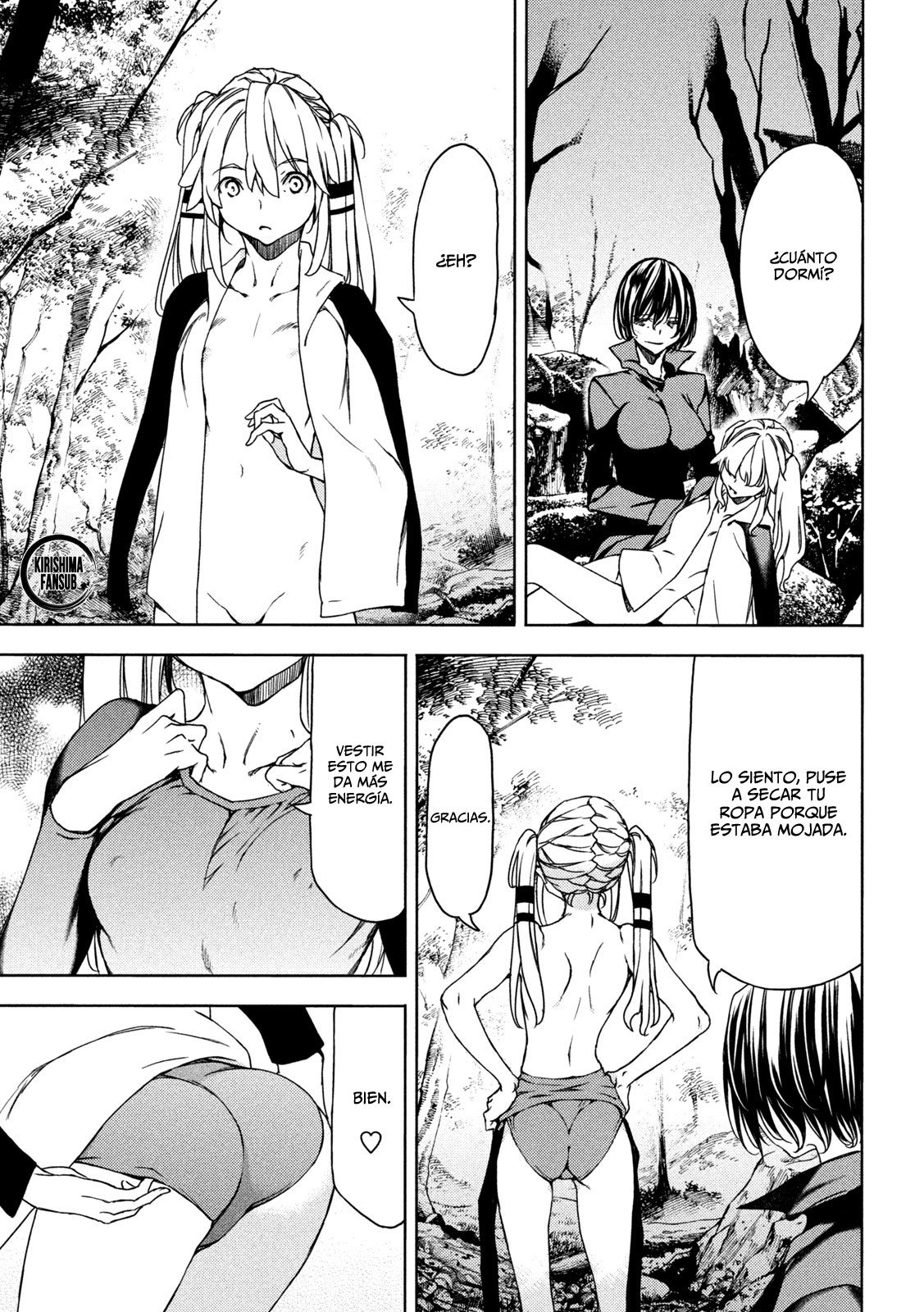 Read Gleipnir ES Manga Online