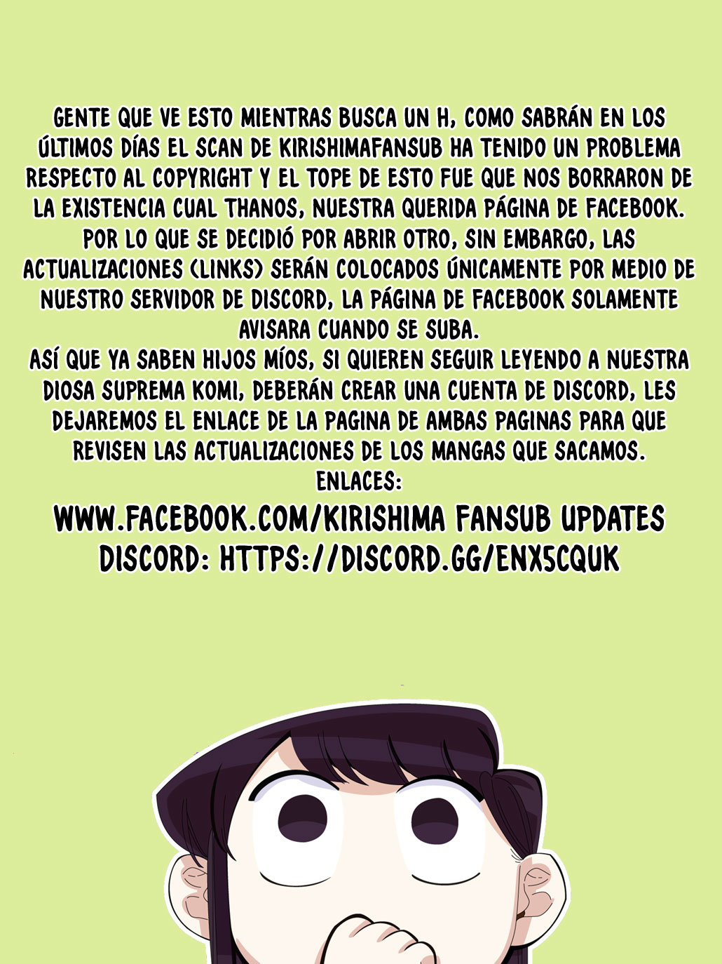 Read Gleipnir ES Manga Online
