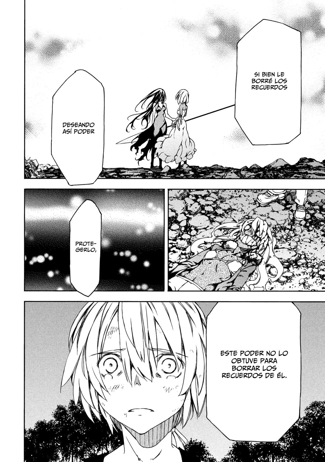 Read Gleipnir ES Manga Online