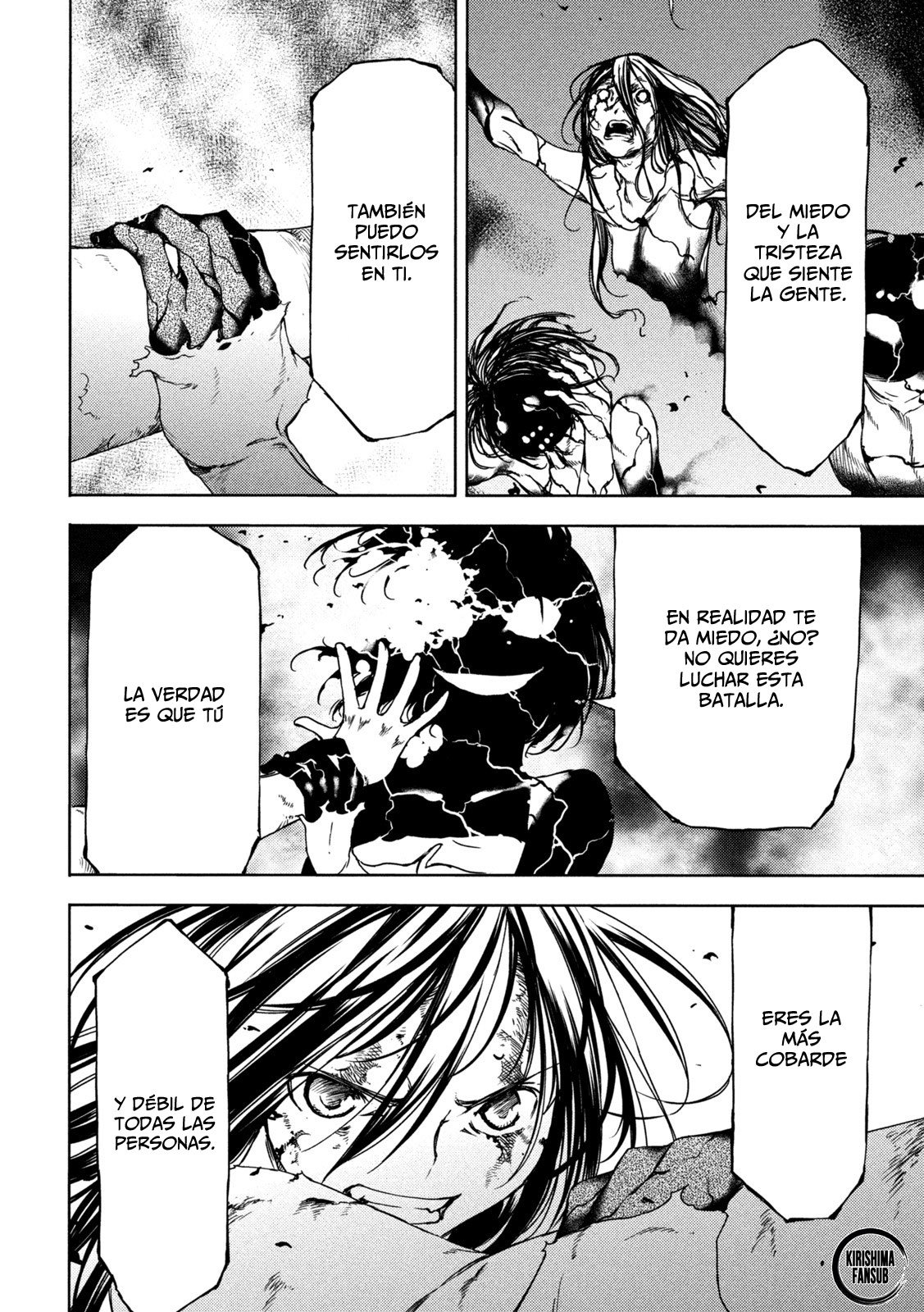Read Gleipnir ES Manga Online