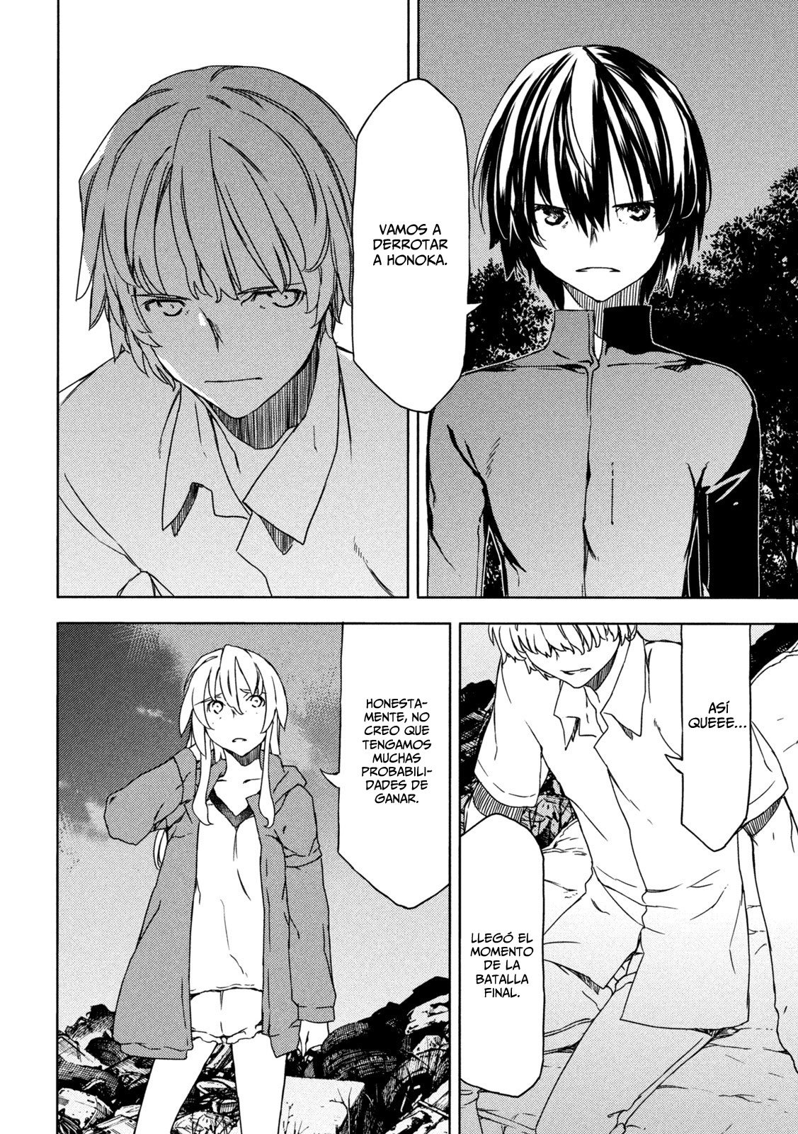 Read Gleipnir ES Manga Online