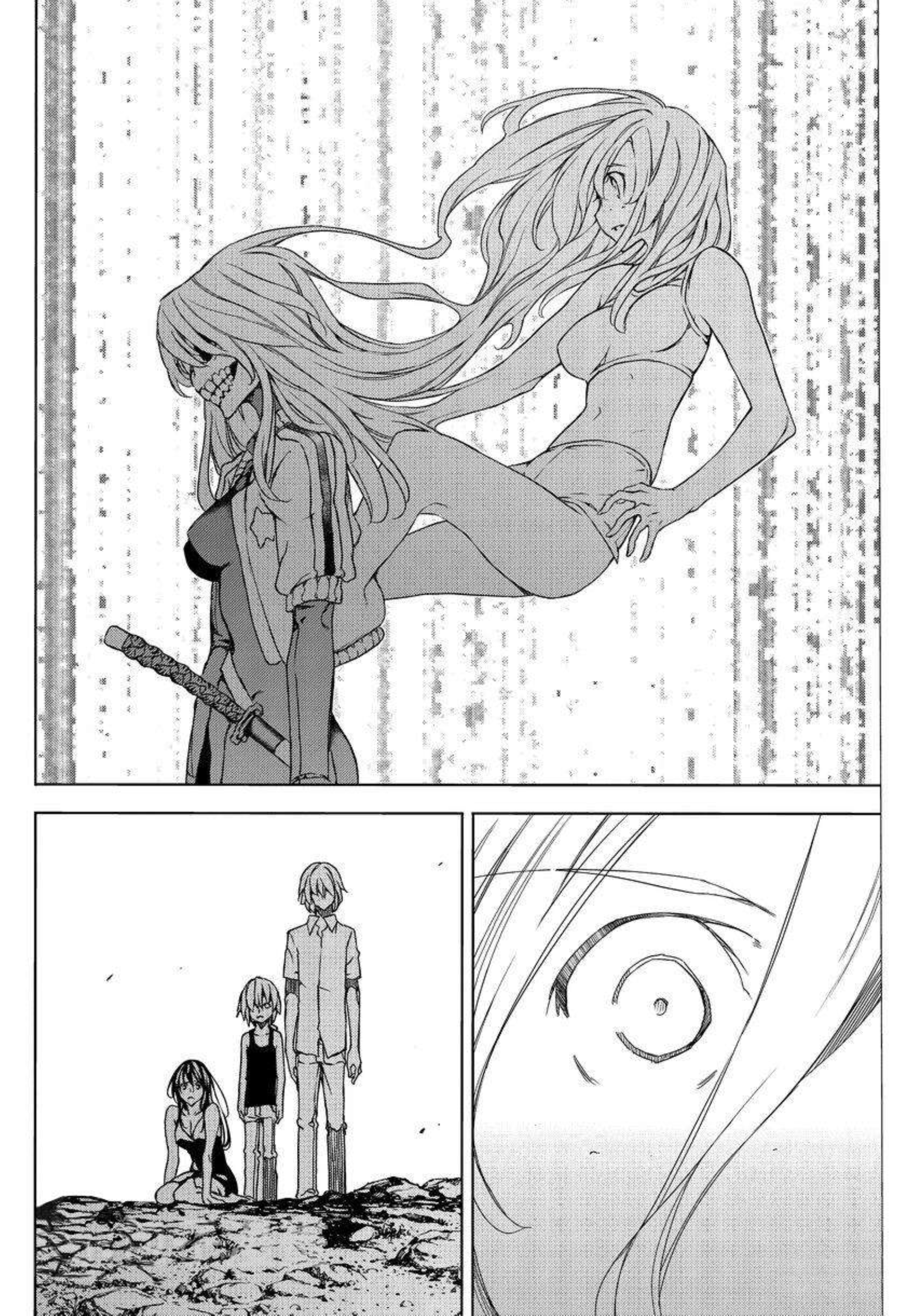 Read Gleipnir ES Manga Online