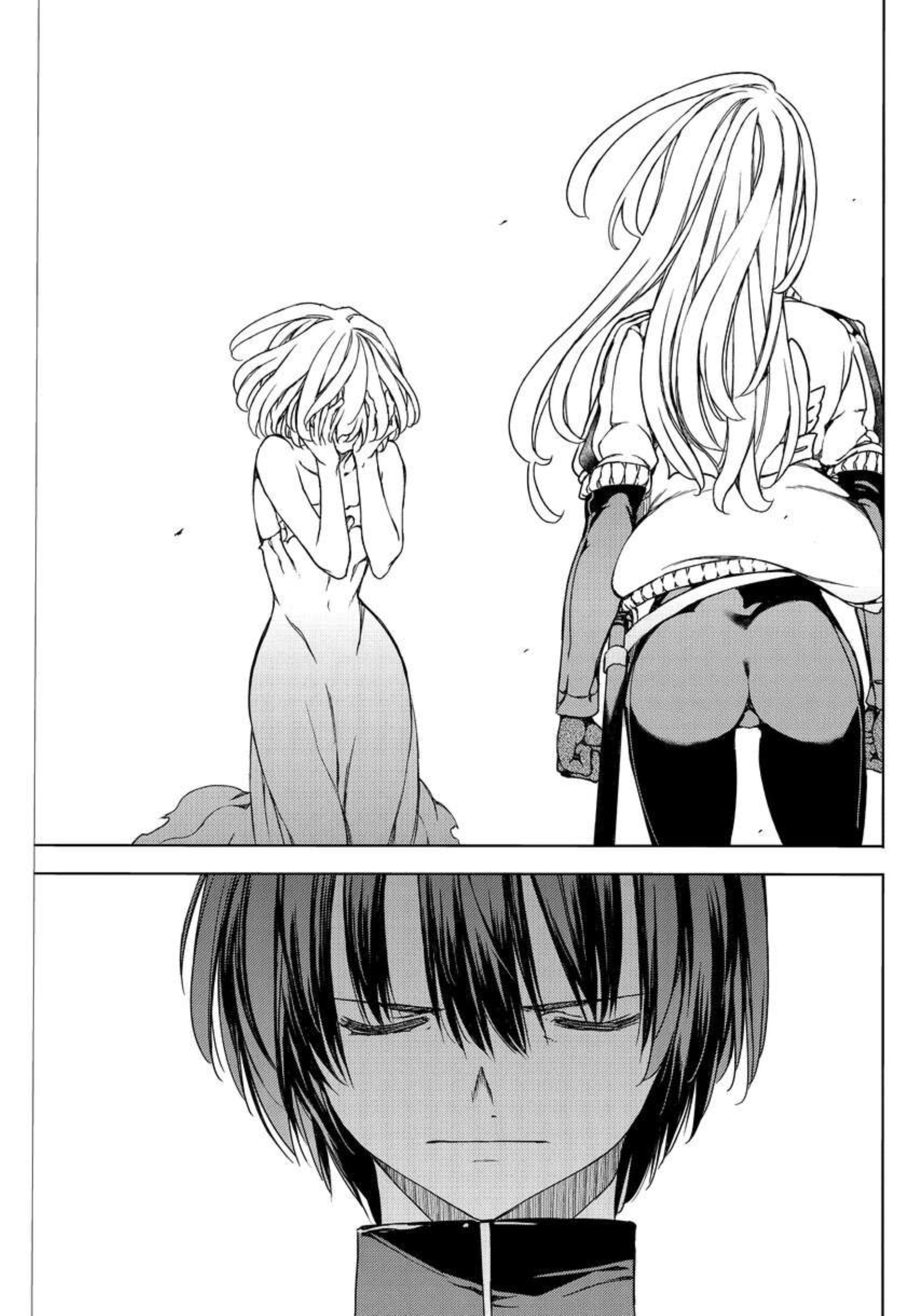 Read Gleipnir ES Manga Online