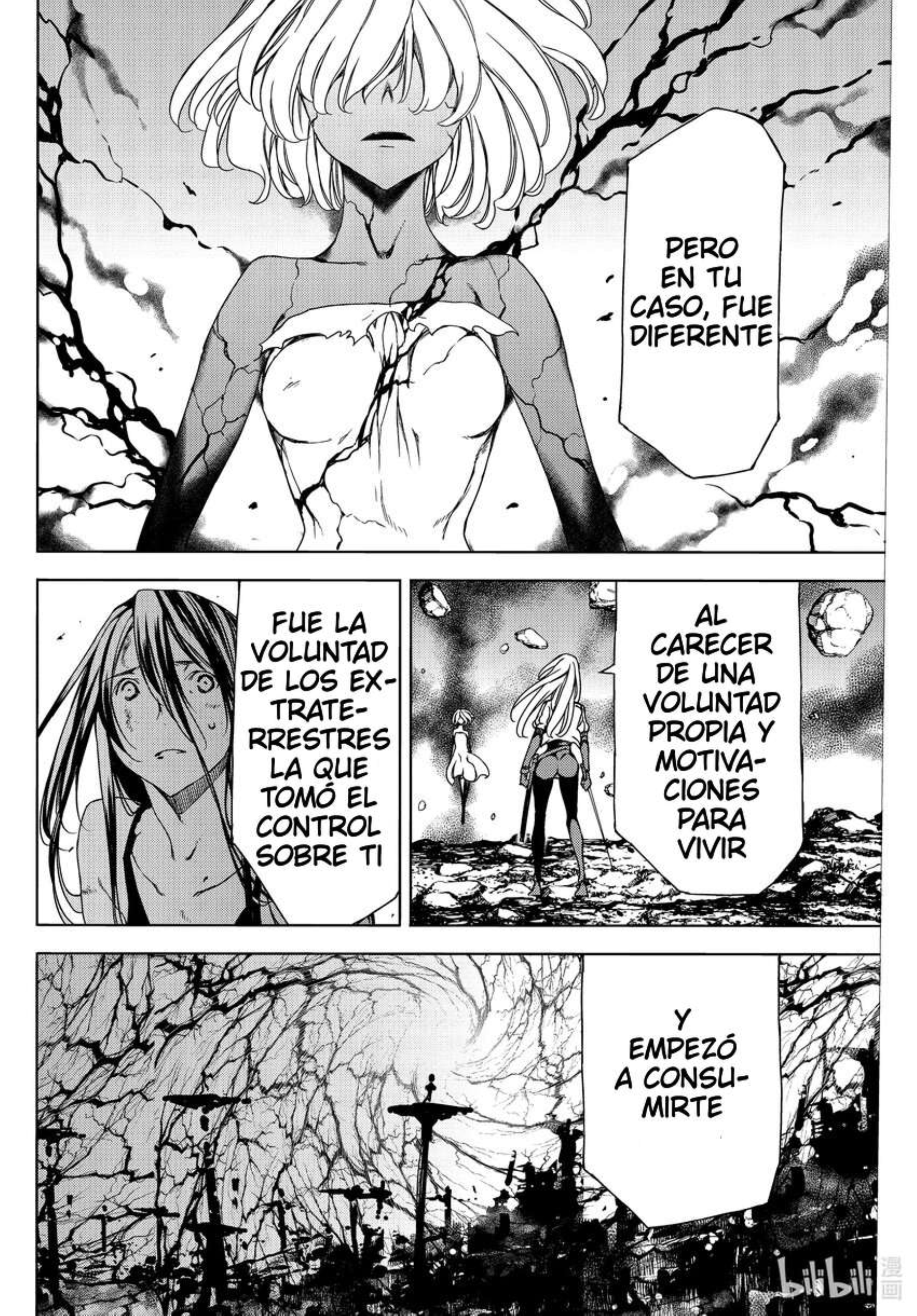 Read Gleipnir ES Manga Online